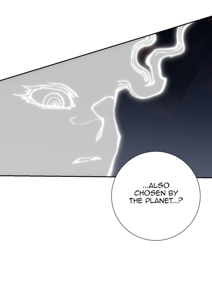 Hardcore Leveling Warrior S2 - Chapter 130 21
