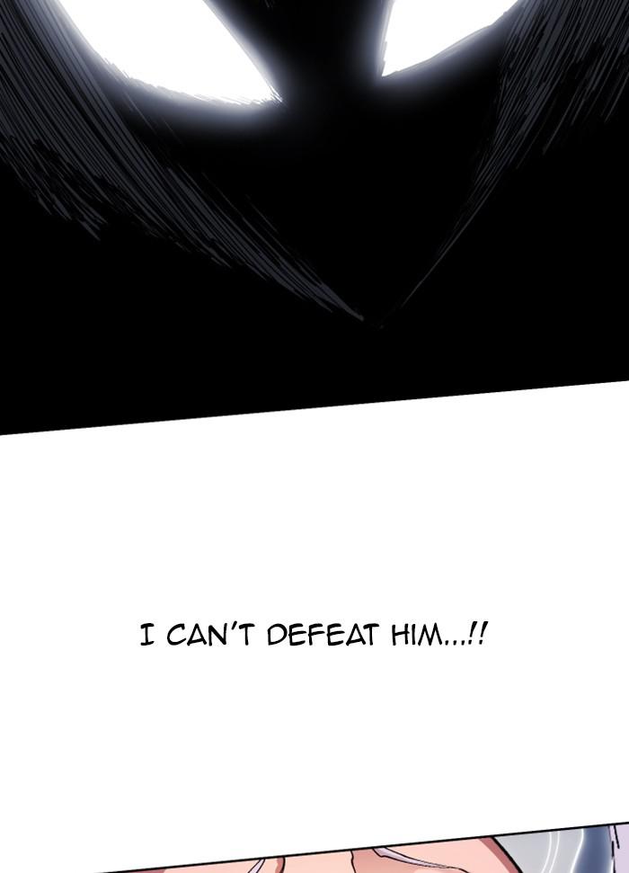 Hardcore Leveling Warrior S2 - Chapter 131 47