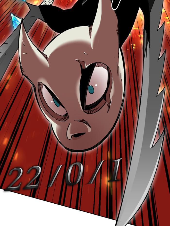 Hardcore Leveling Warrior S2 - Chapter 133 62