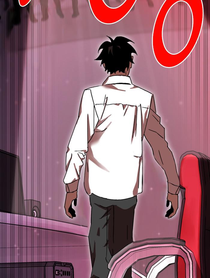 Hardcore Leveling Warrior S2 - Chapter 133 77