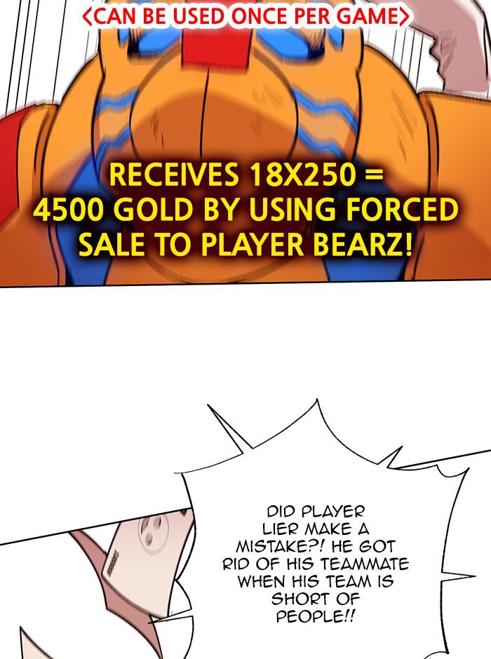Hardcore Leveling Warrior S2 - Chapter 134 24