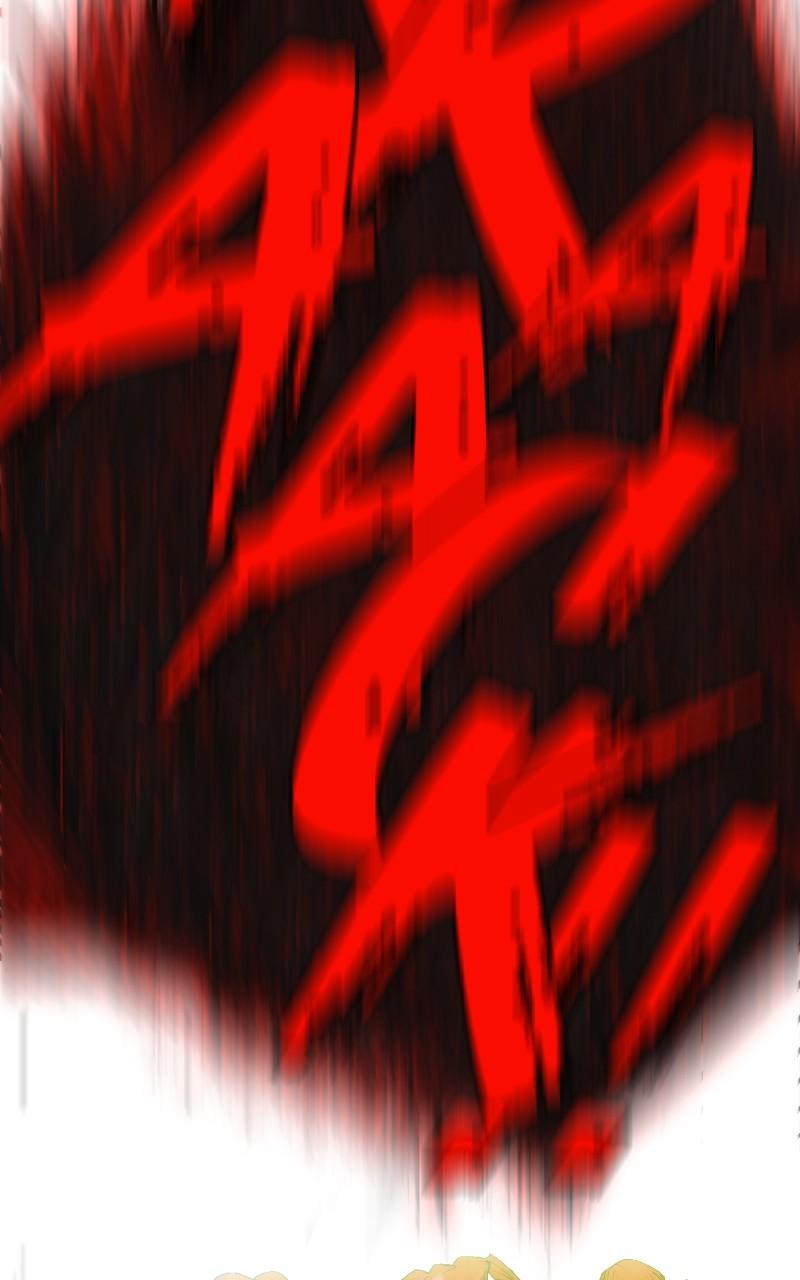 Hardcore Leveling Warrior S3 - Chapter 2 59