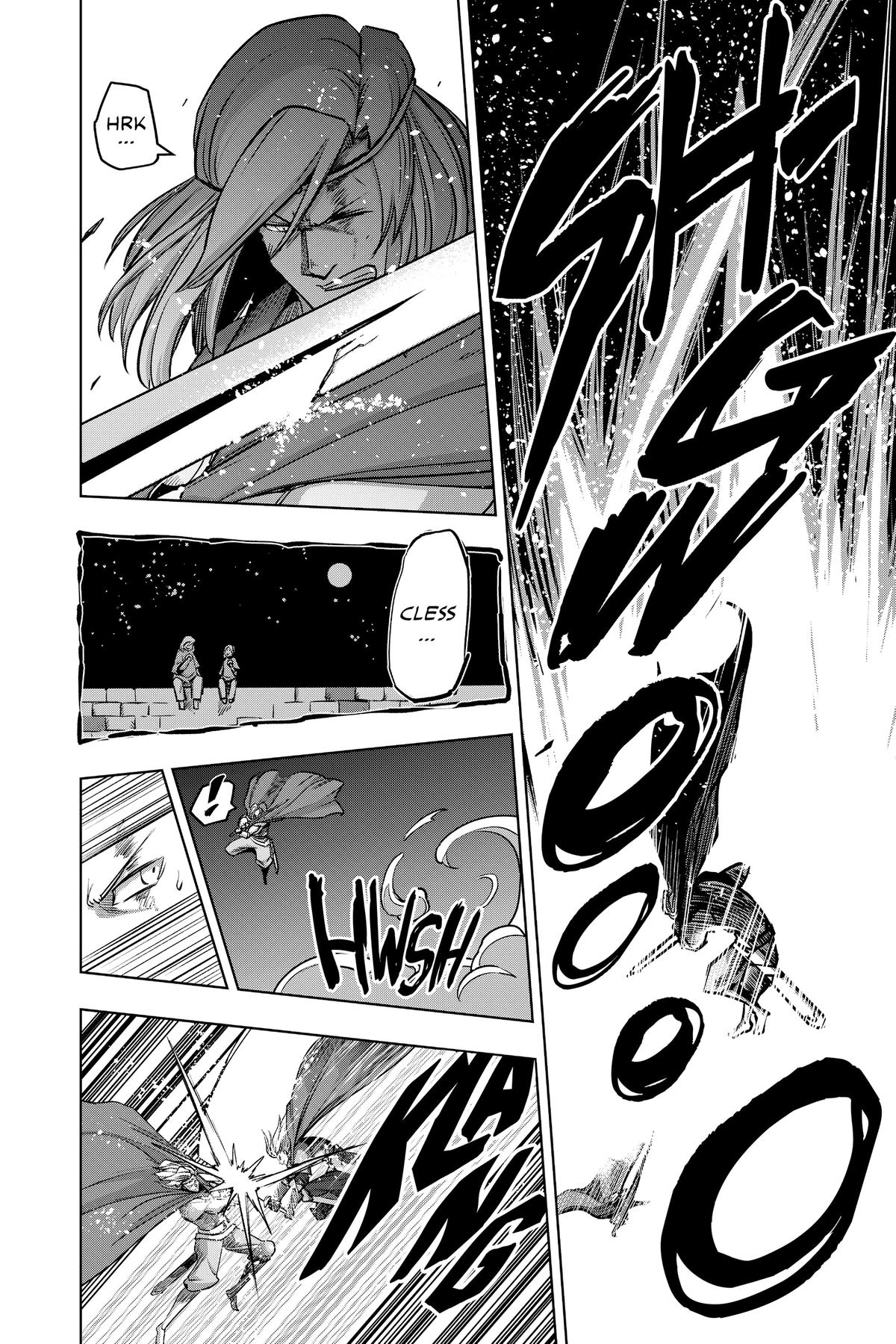 Chapter 84 — Page 27