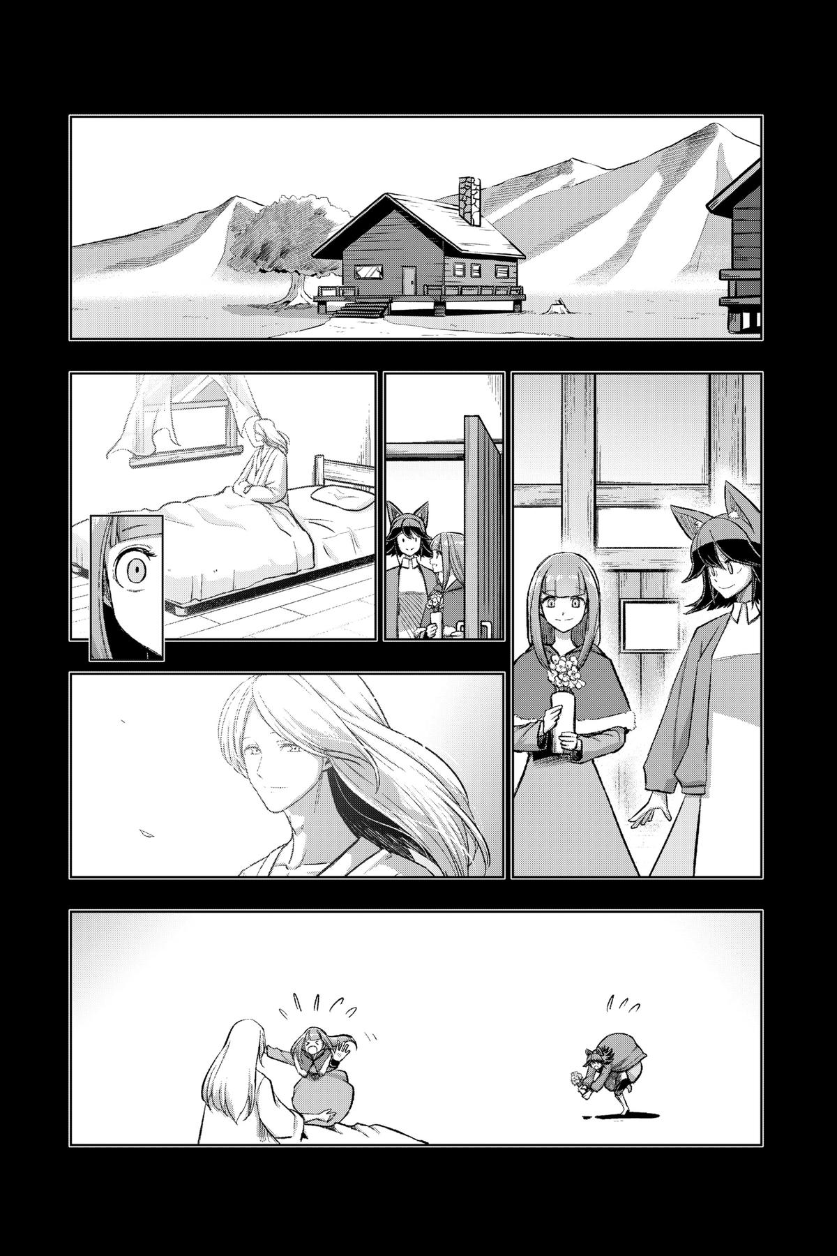 Chapter 106 — Page 39