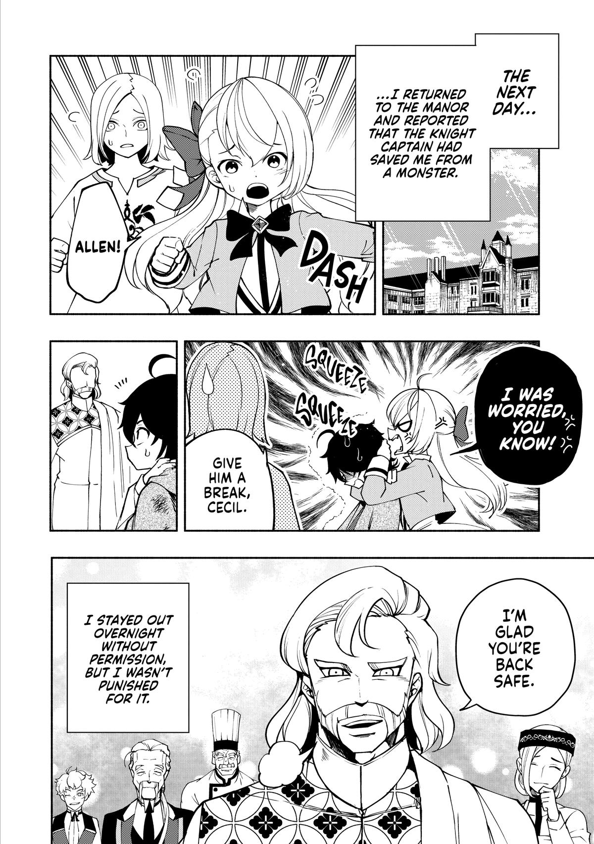 Hell Mode Chapter 14