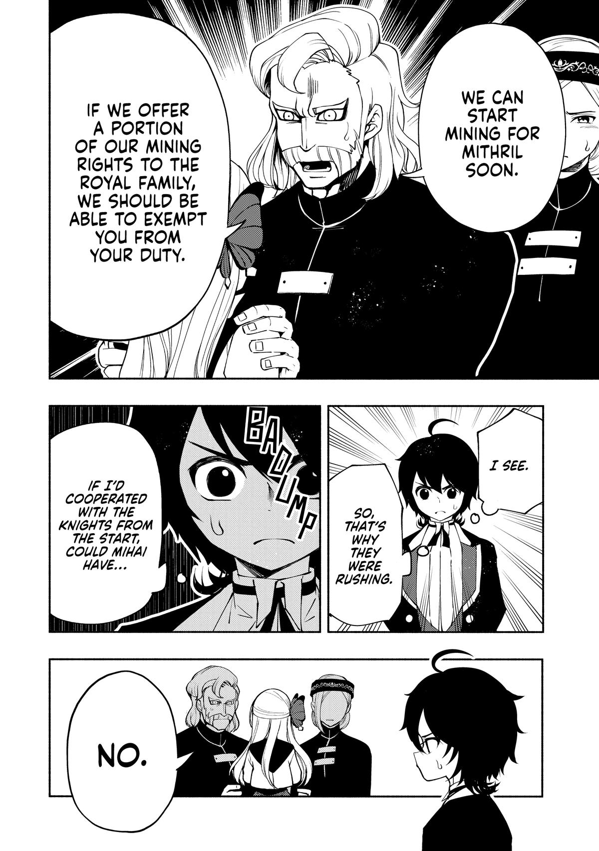 Hell Mode Chapter 16