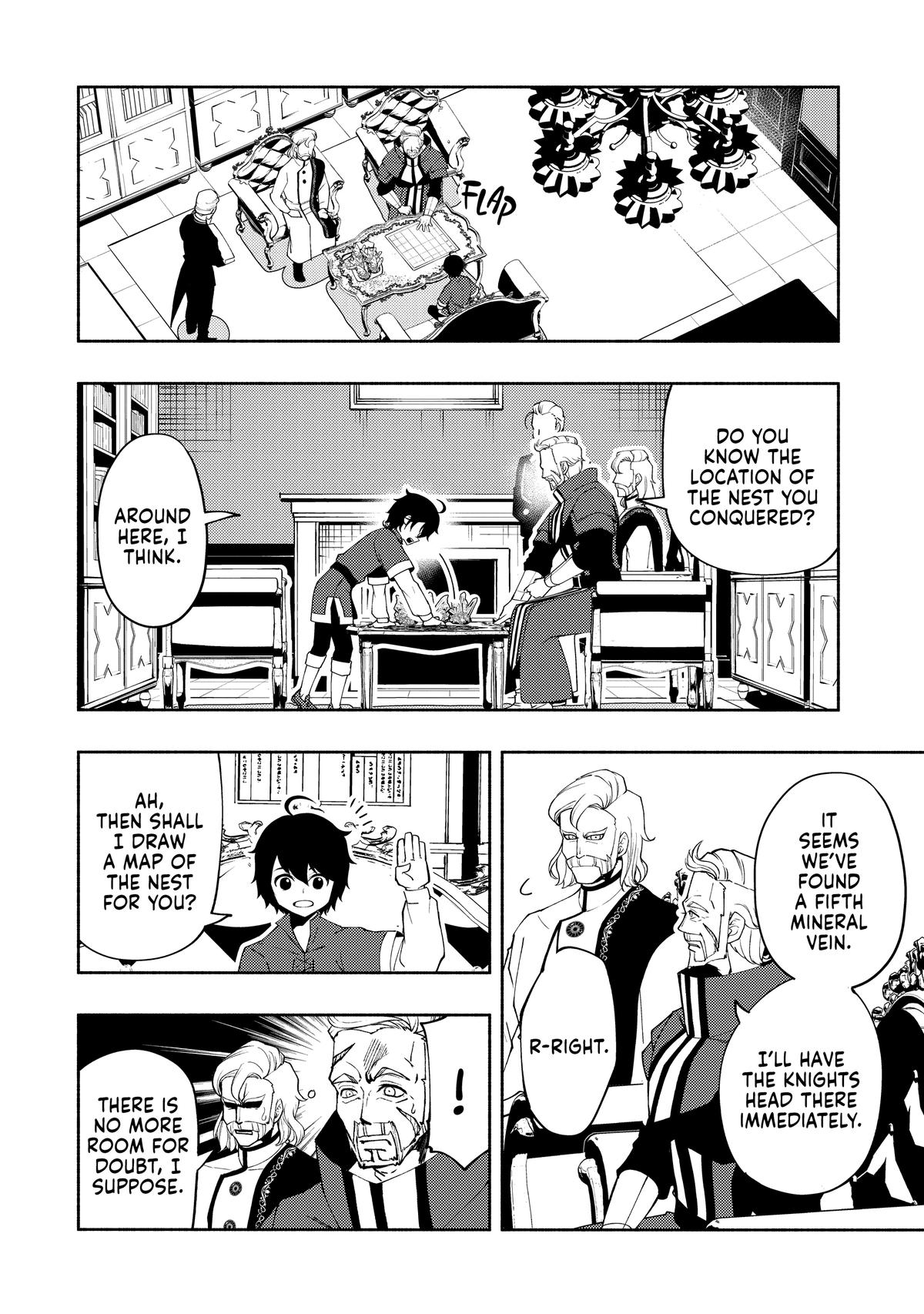 Hell Mode Chapter 17