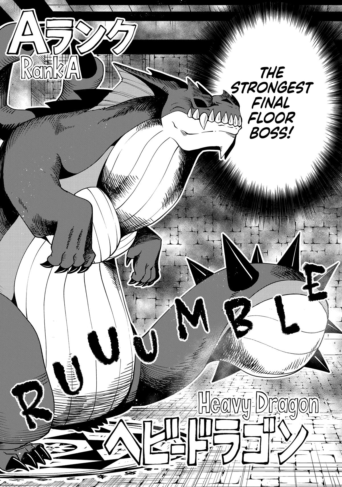 Hell Mode Chapter 33