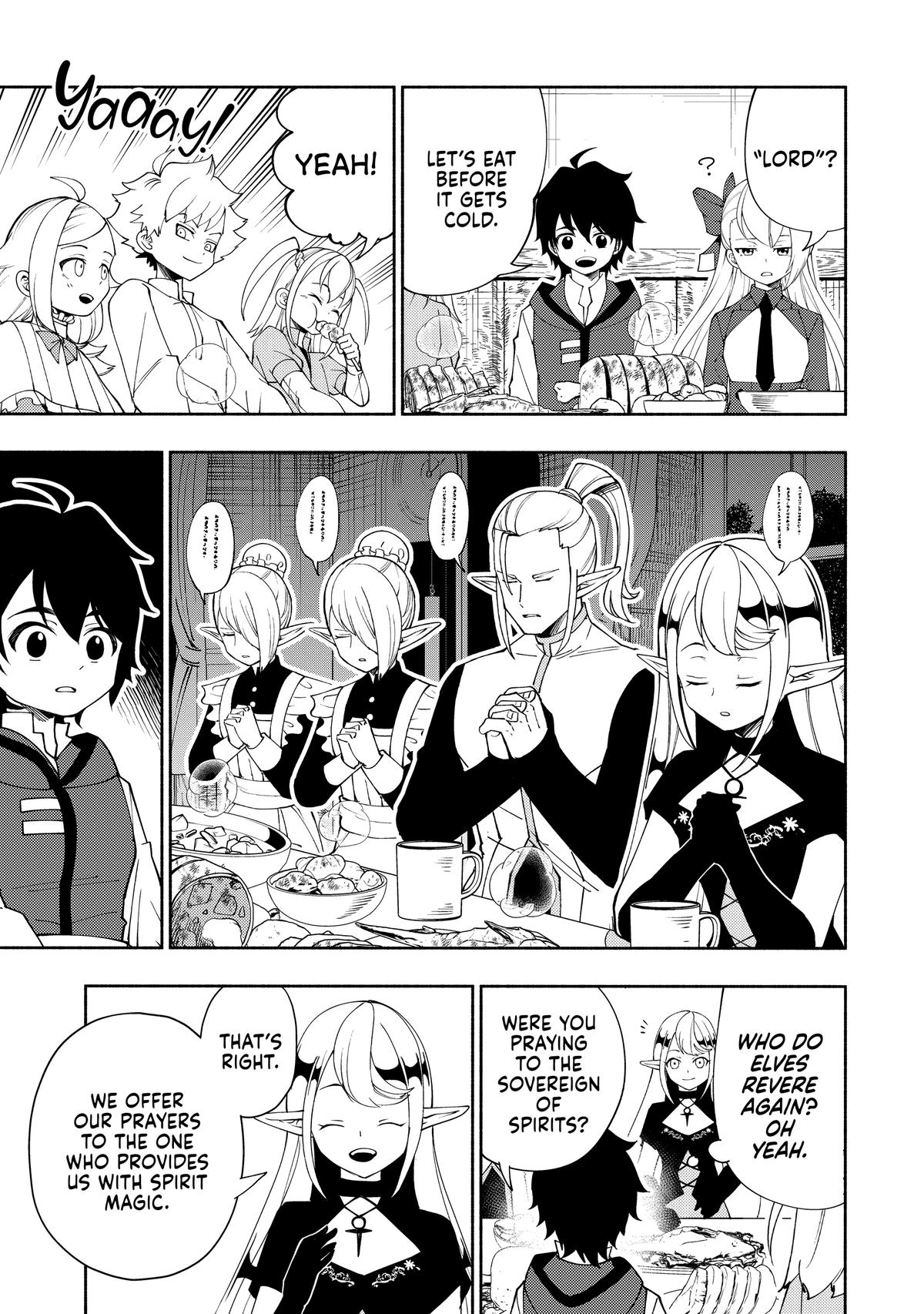 Hell Mode Chapter 34