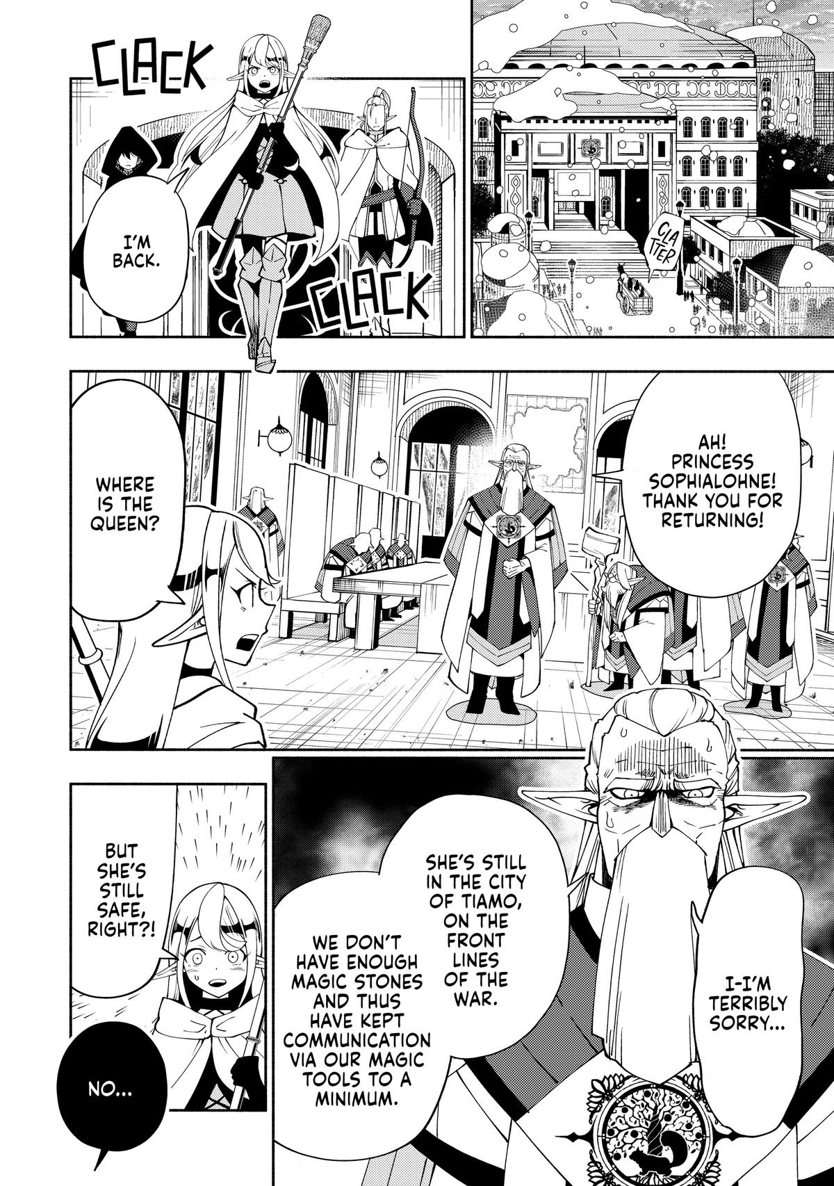 Hell Mode Chapter 41