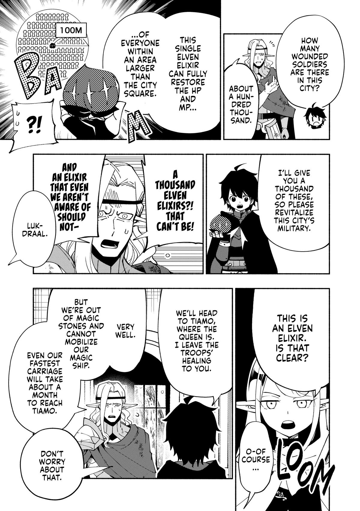 Hell Mode Chapter 41