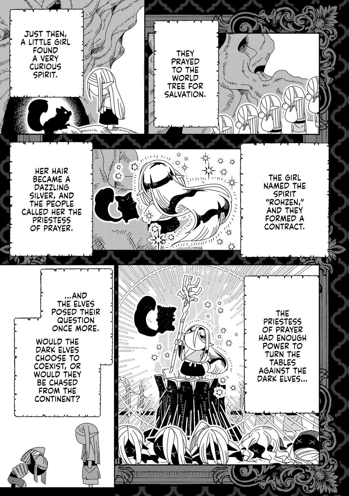 Hell Mode Chapter 45