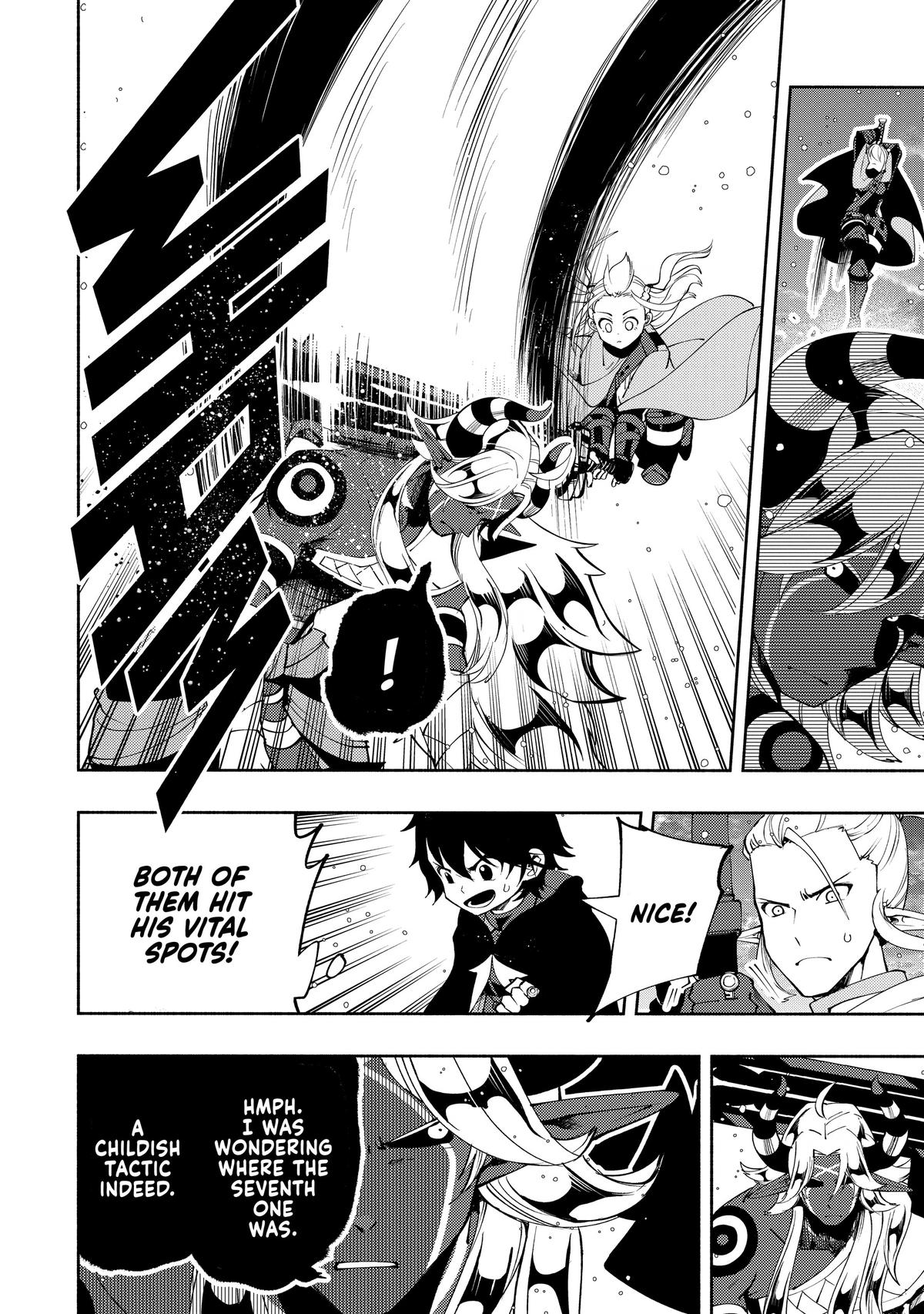 Hell Mode Chapter 51