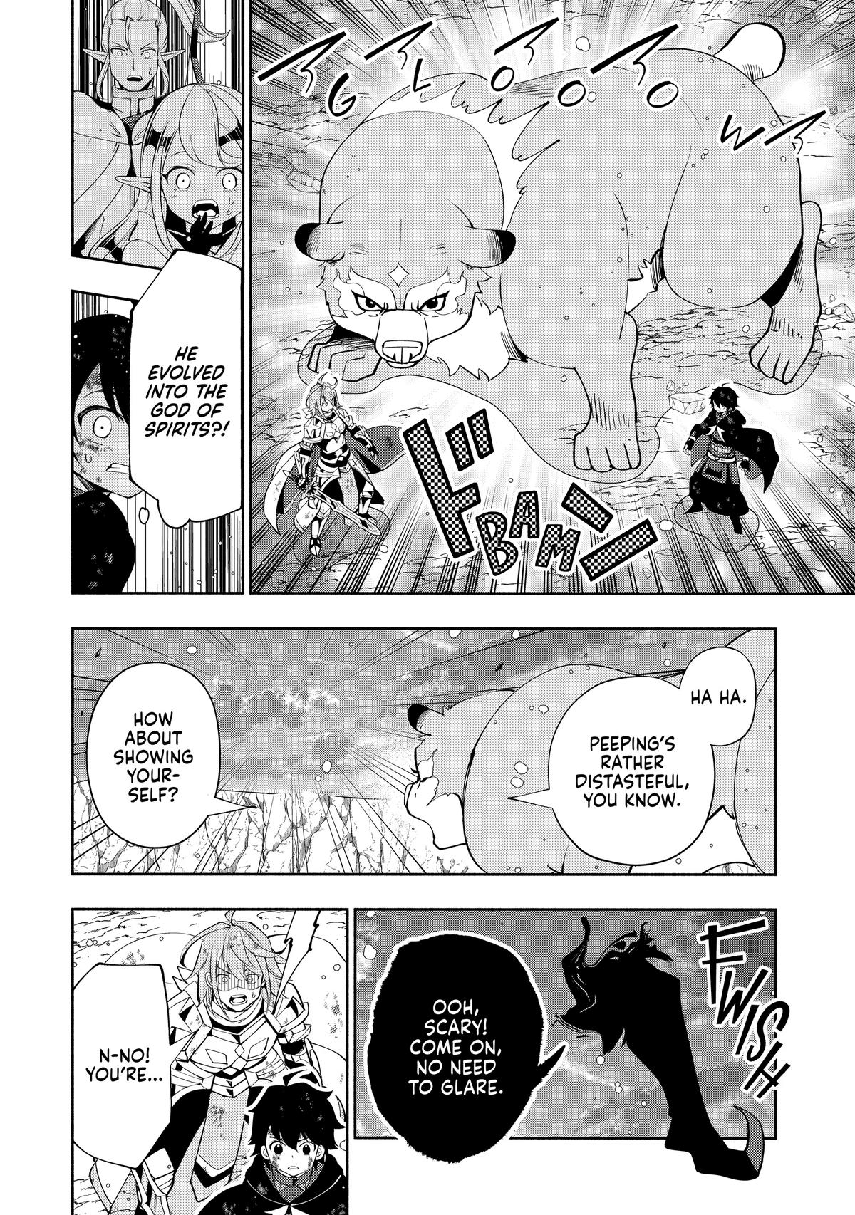 Hell Mode Chapter 54