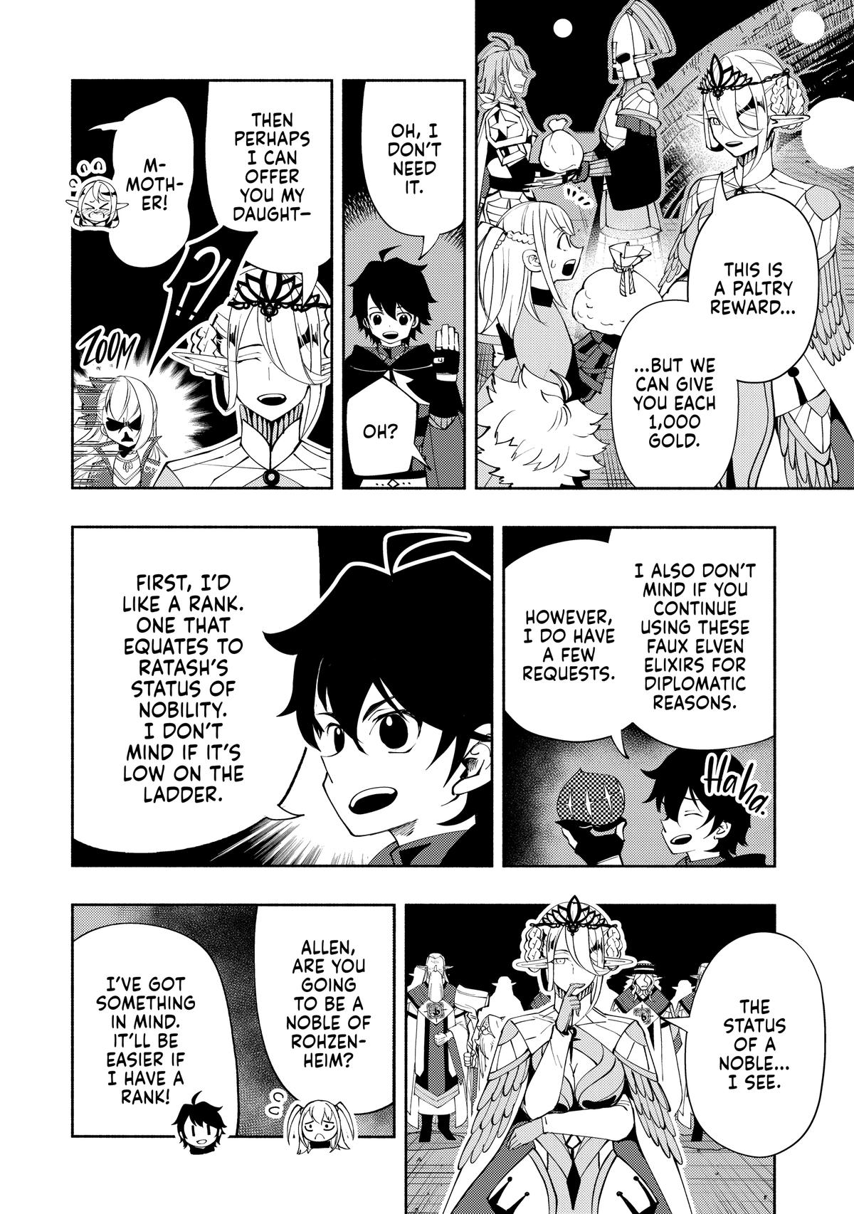 Hell Mode Chapter 55