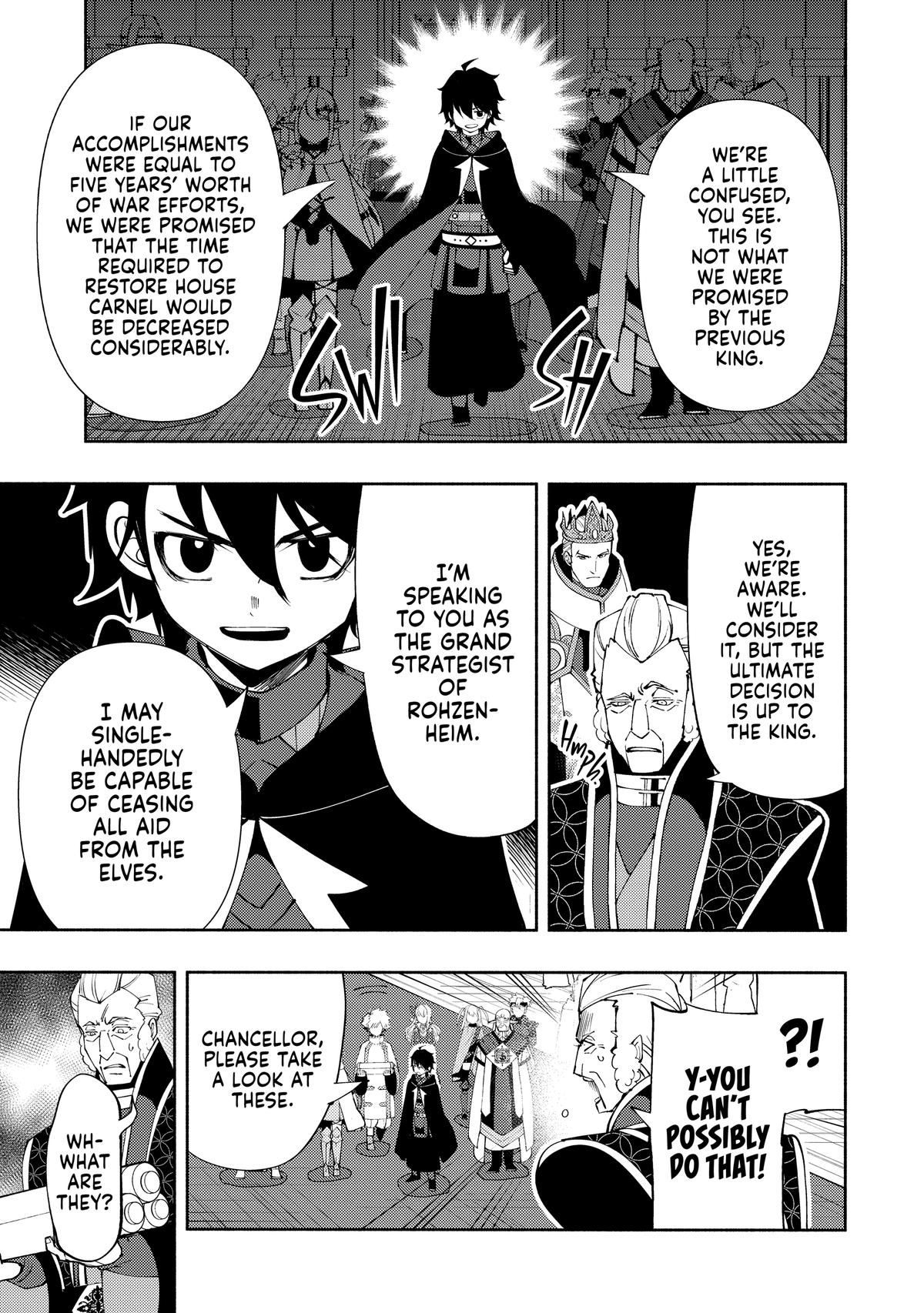 Hell Mode Chapter 55