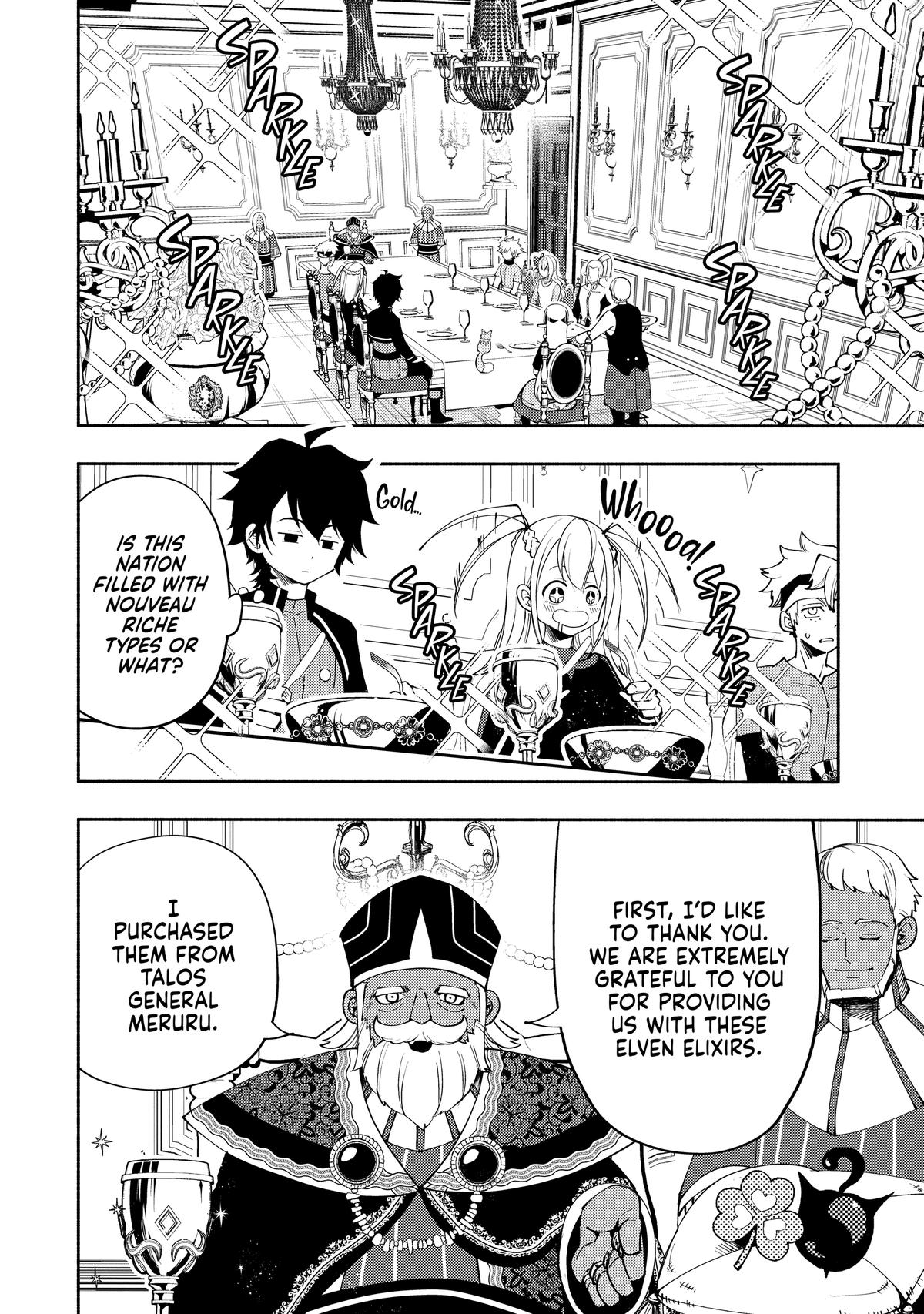 Hell Mode Chapter 57