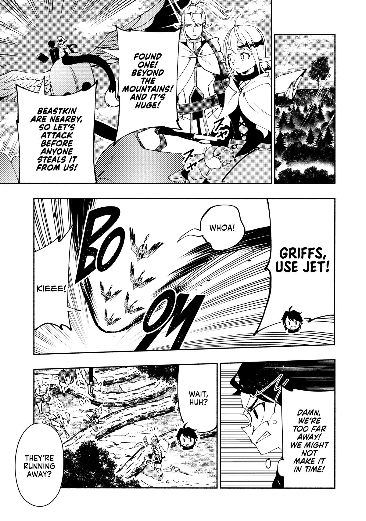 Hell Mode Chapter 58