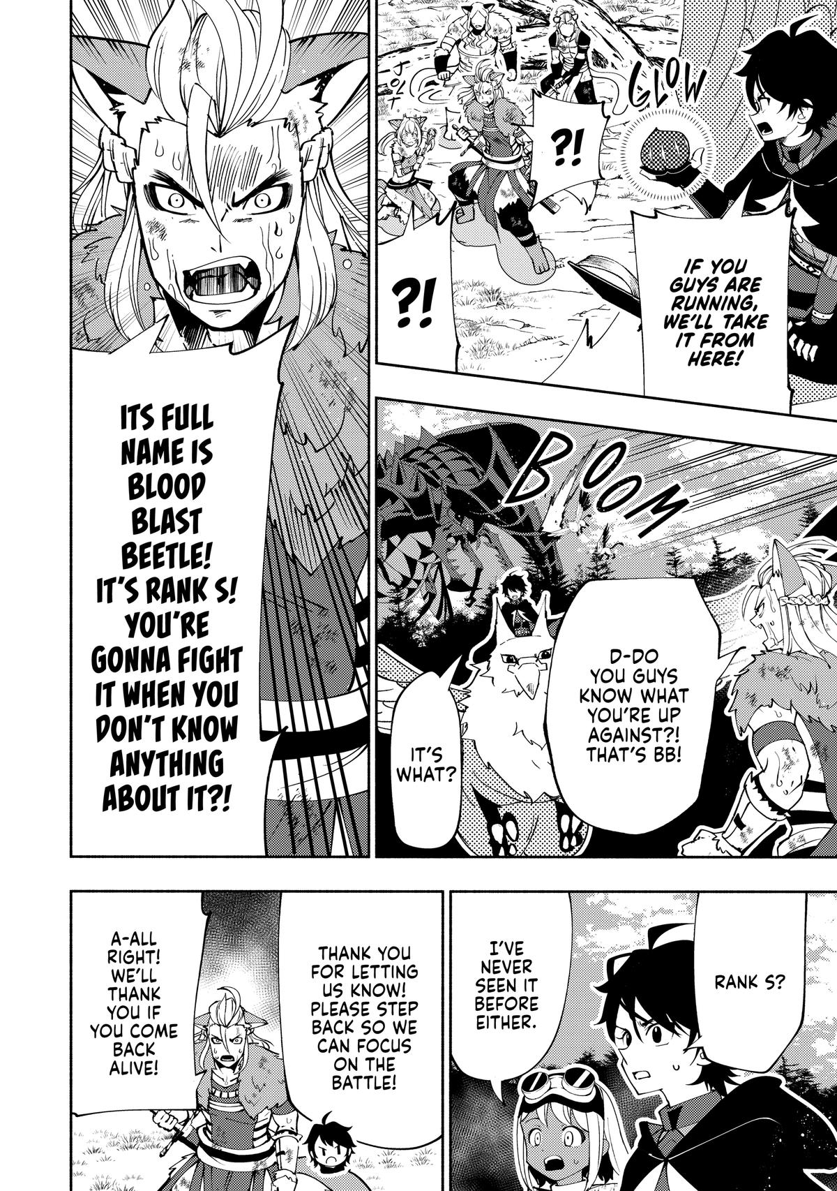 Hell Mode Chapter 58