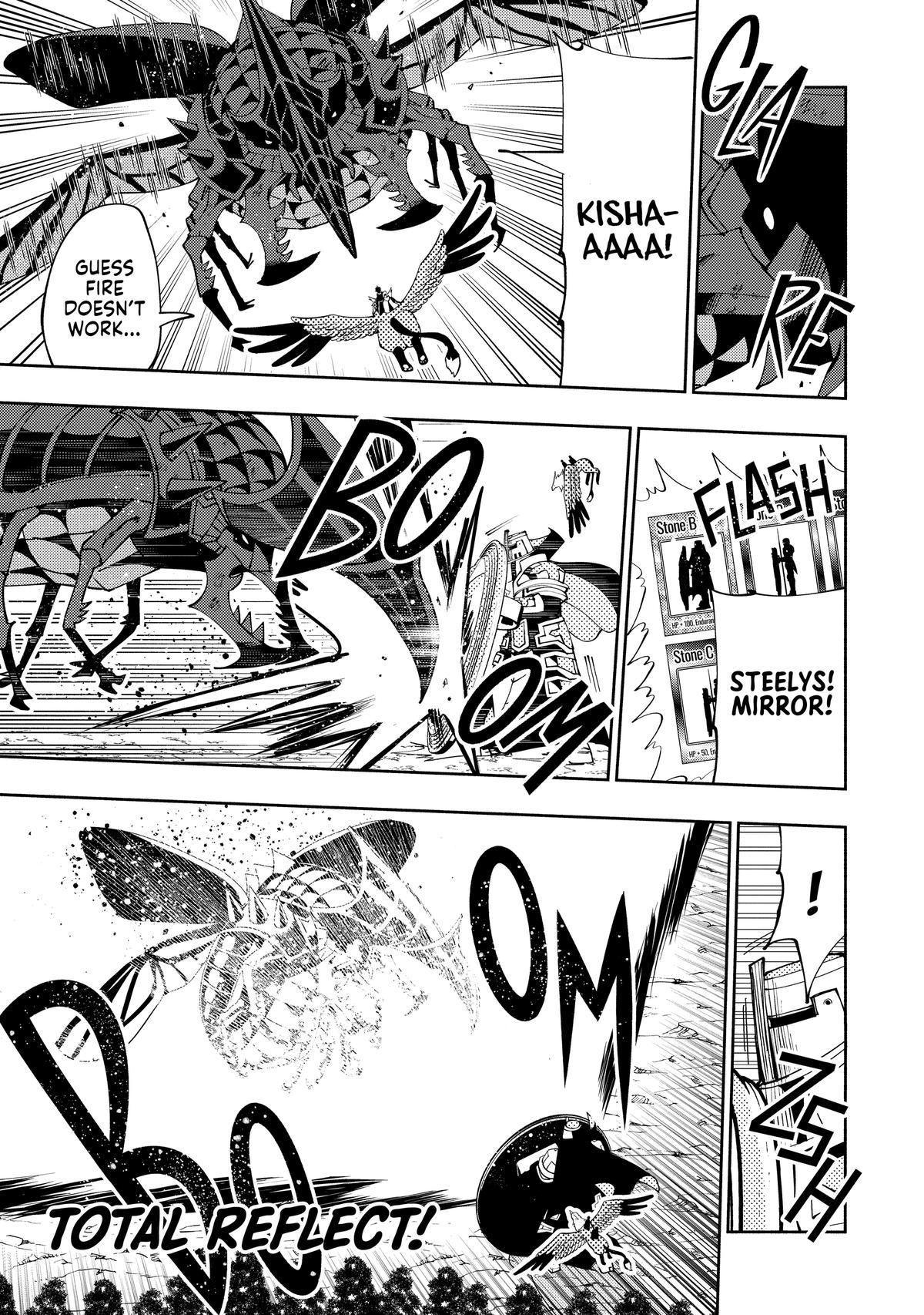 Hell Mode Chapter 58