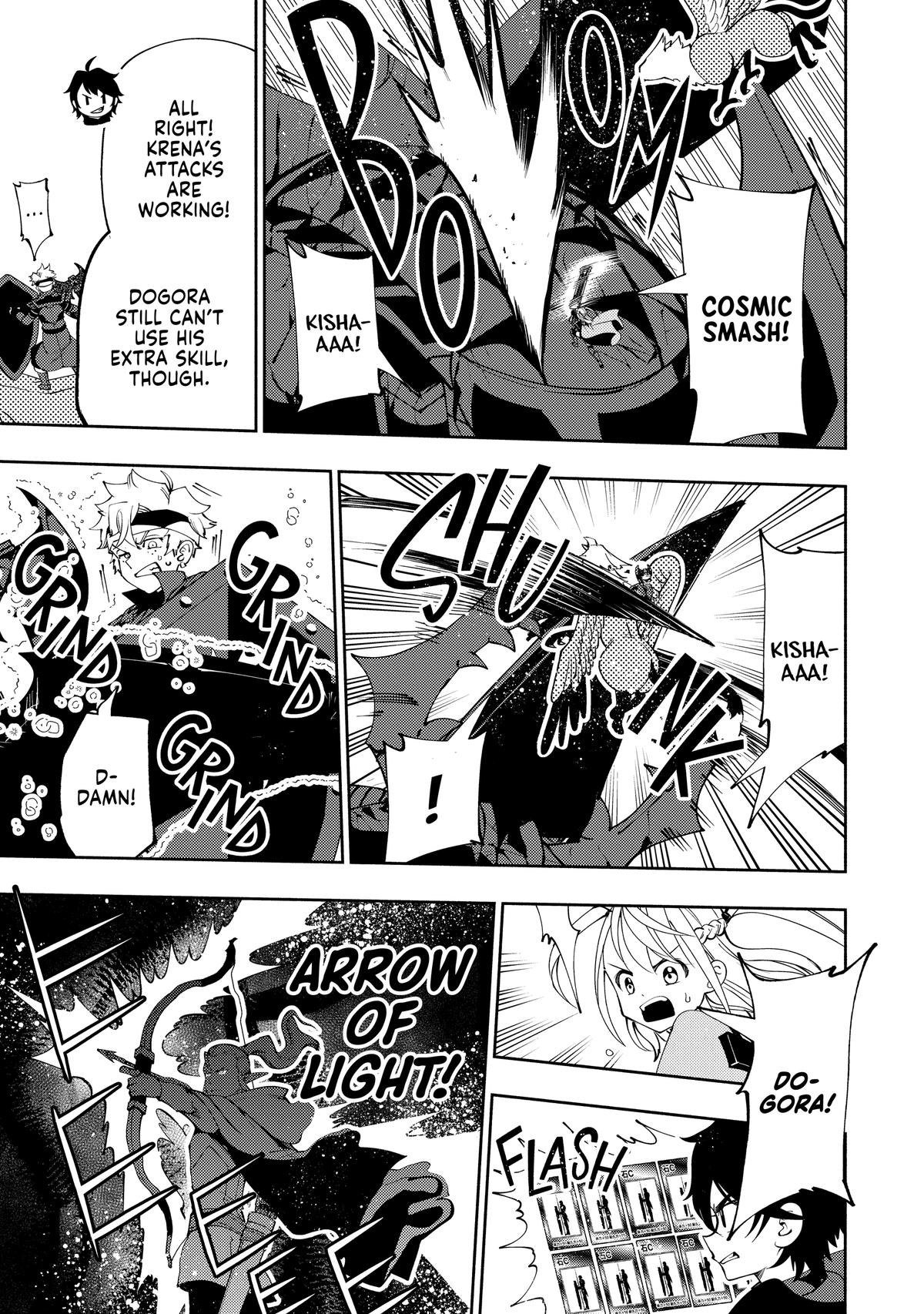 Hell Mode Chapter 58