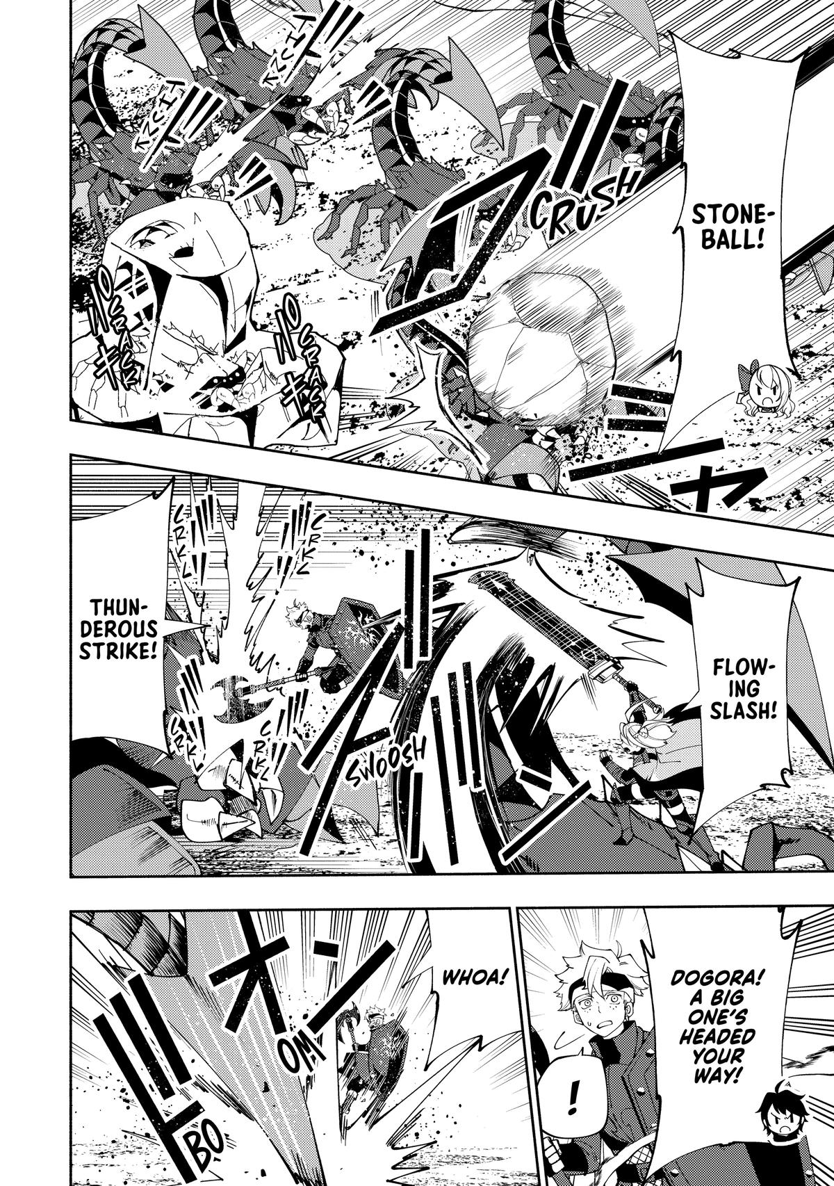 Hell Mode Chapter 59