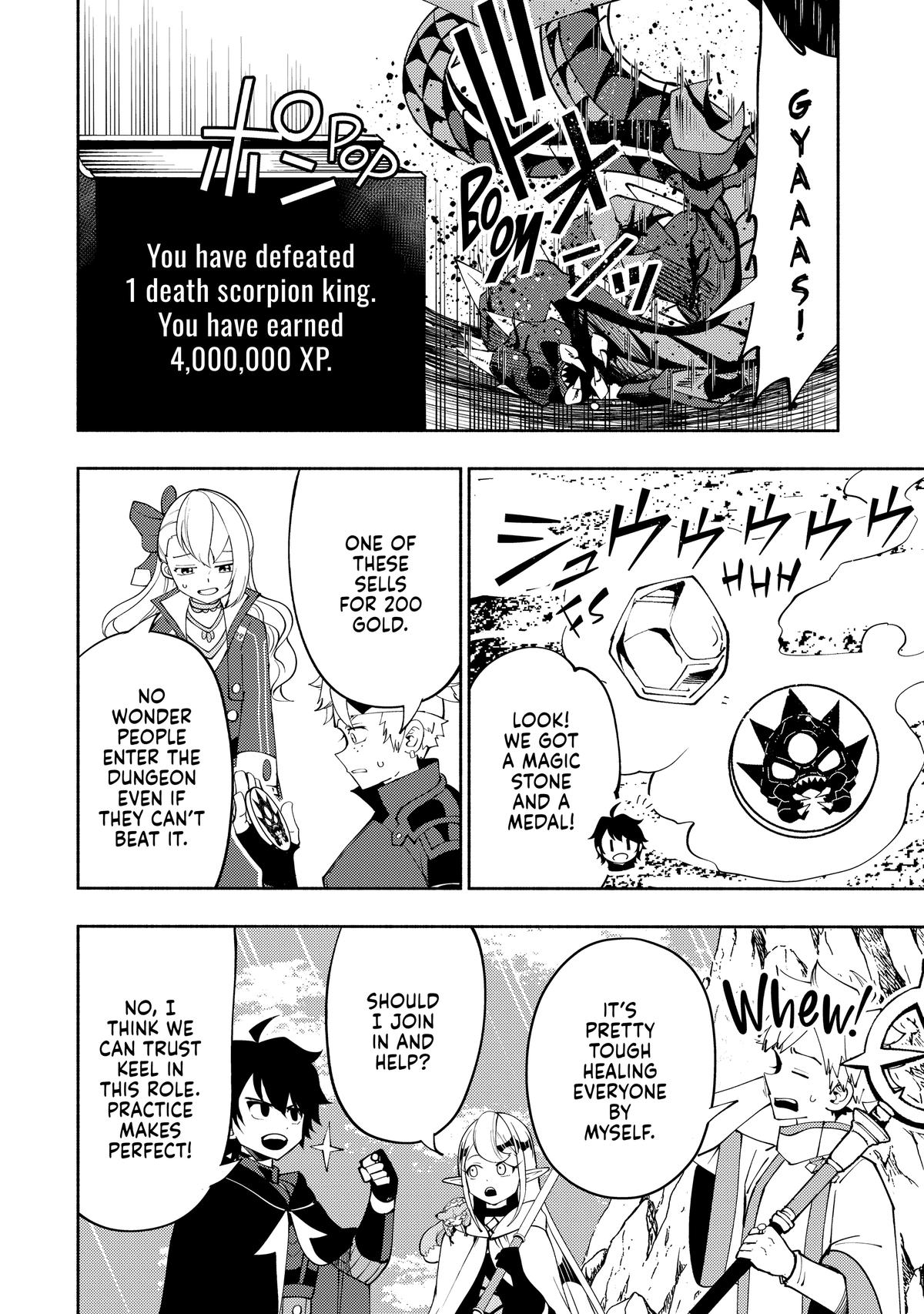 Hell Mode Chapter 59