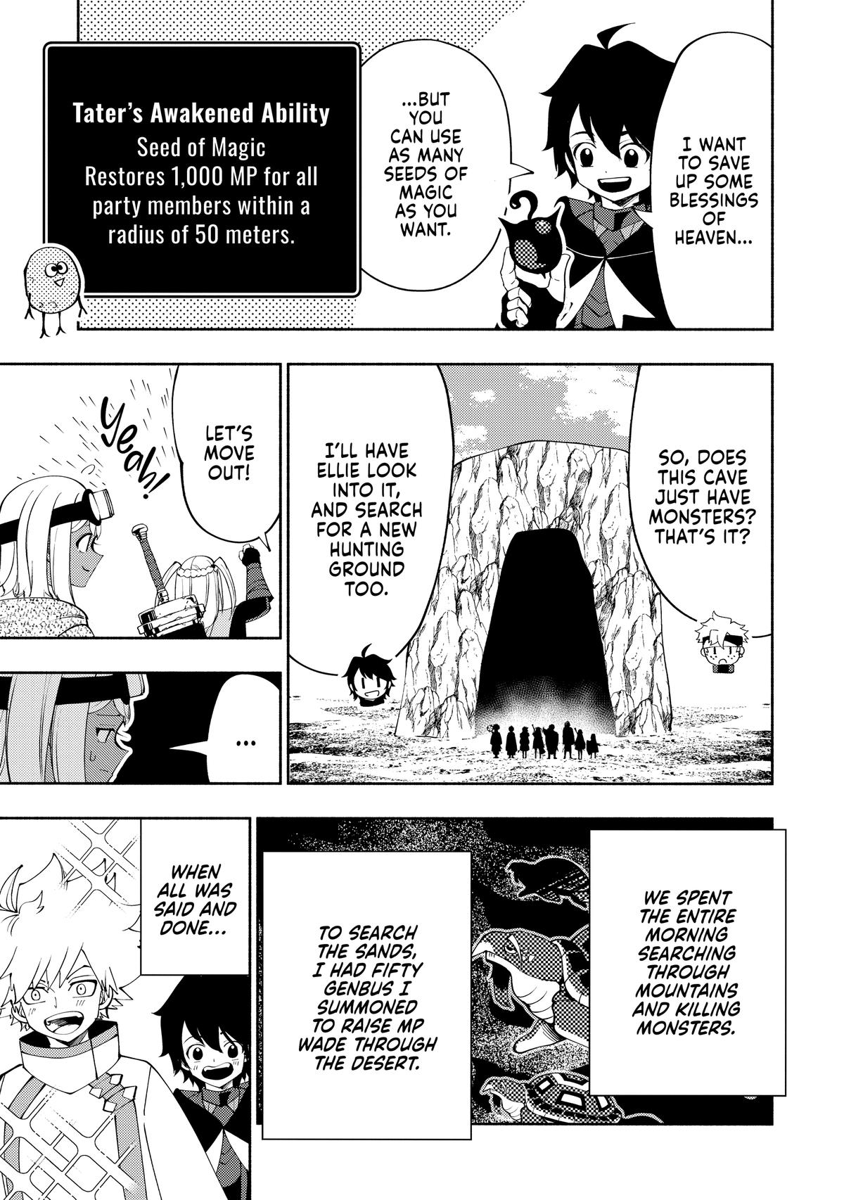 Hell Mode Chapter 59