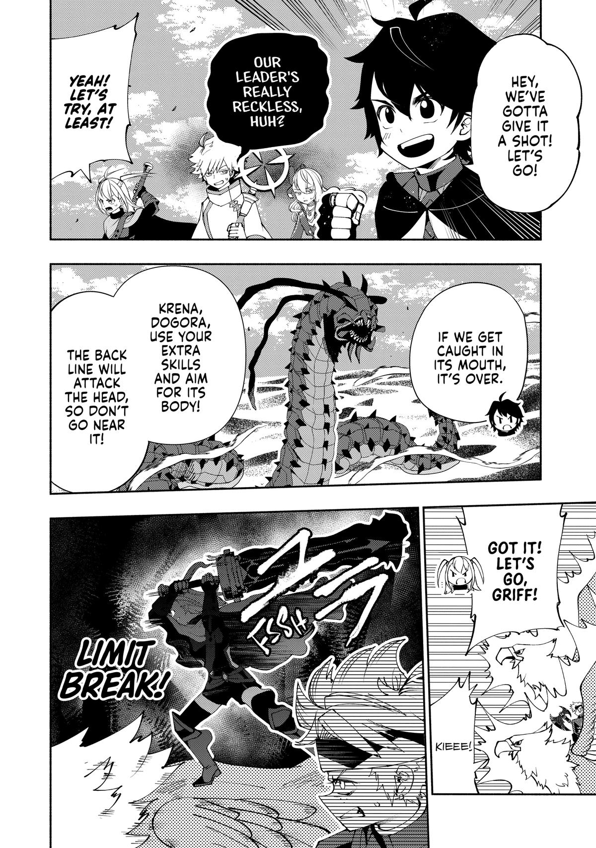 Hell Mode Chapter 60