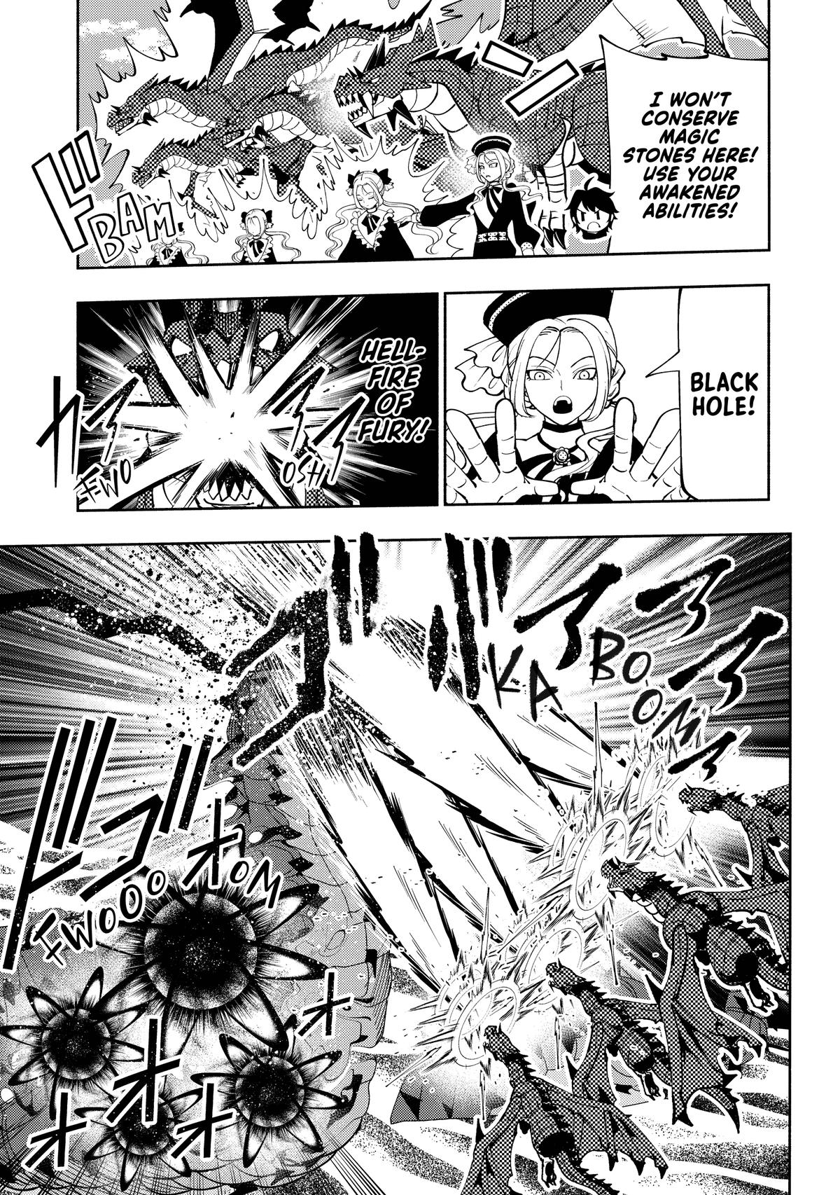 Hell Mode Chapter 60