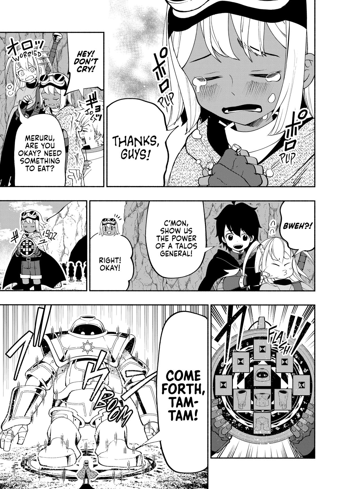 Hell Mode Chapter 60