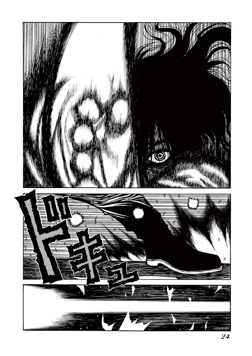 0004-026.png