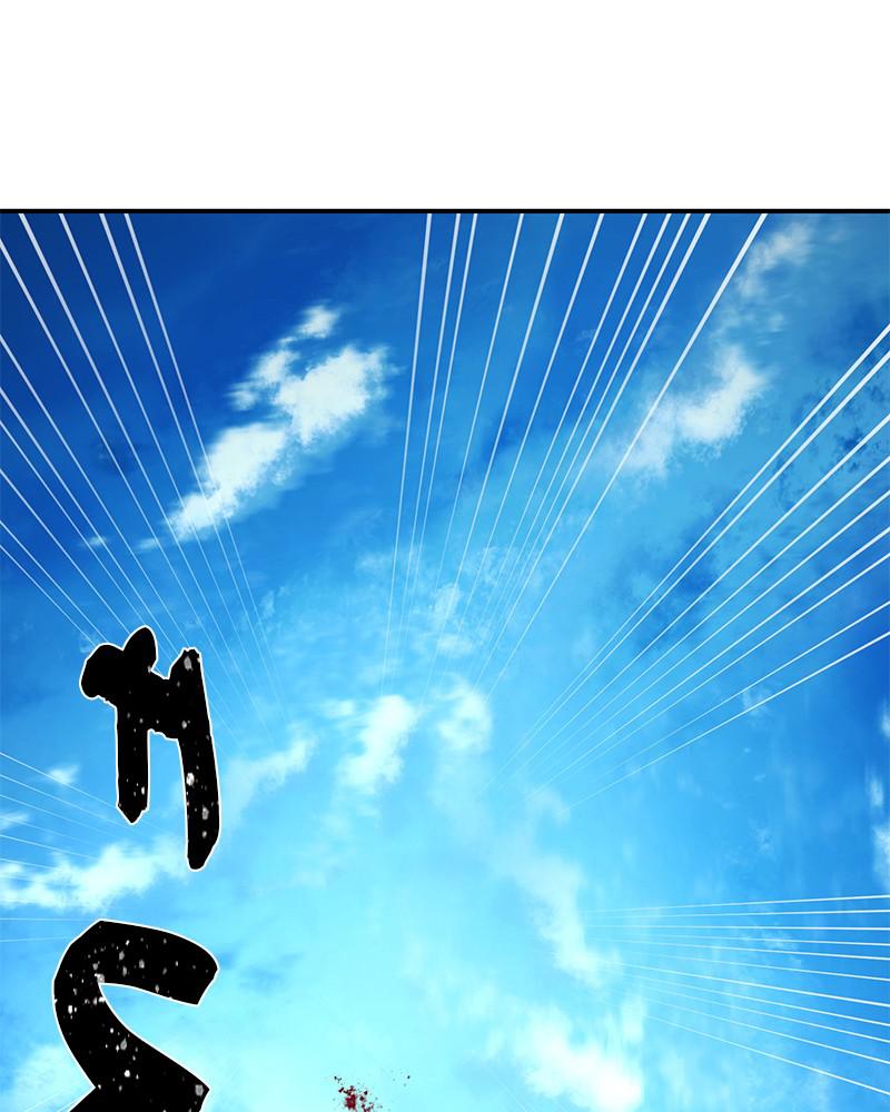 The Warrior Returns Episode 30 2