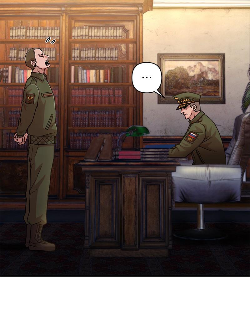 The Warrior Returns Episode 47 14