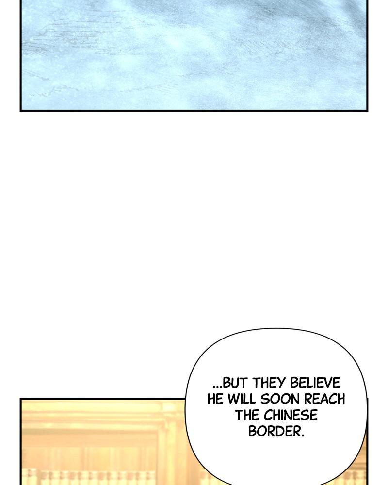 The Warrior Returns Episode 47 17