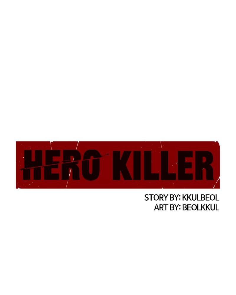 Hero Killer Episode 4 59