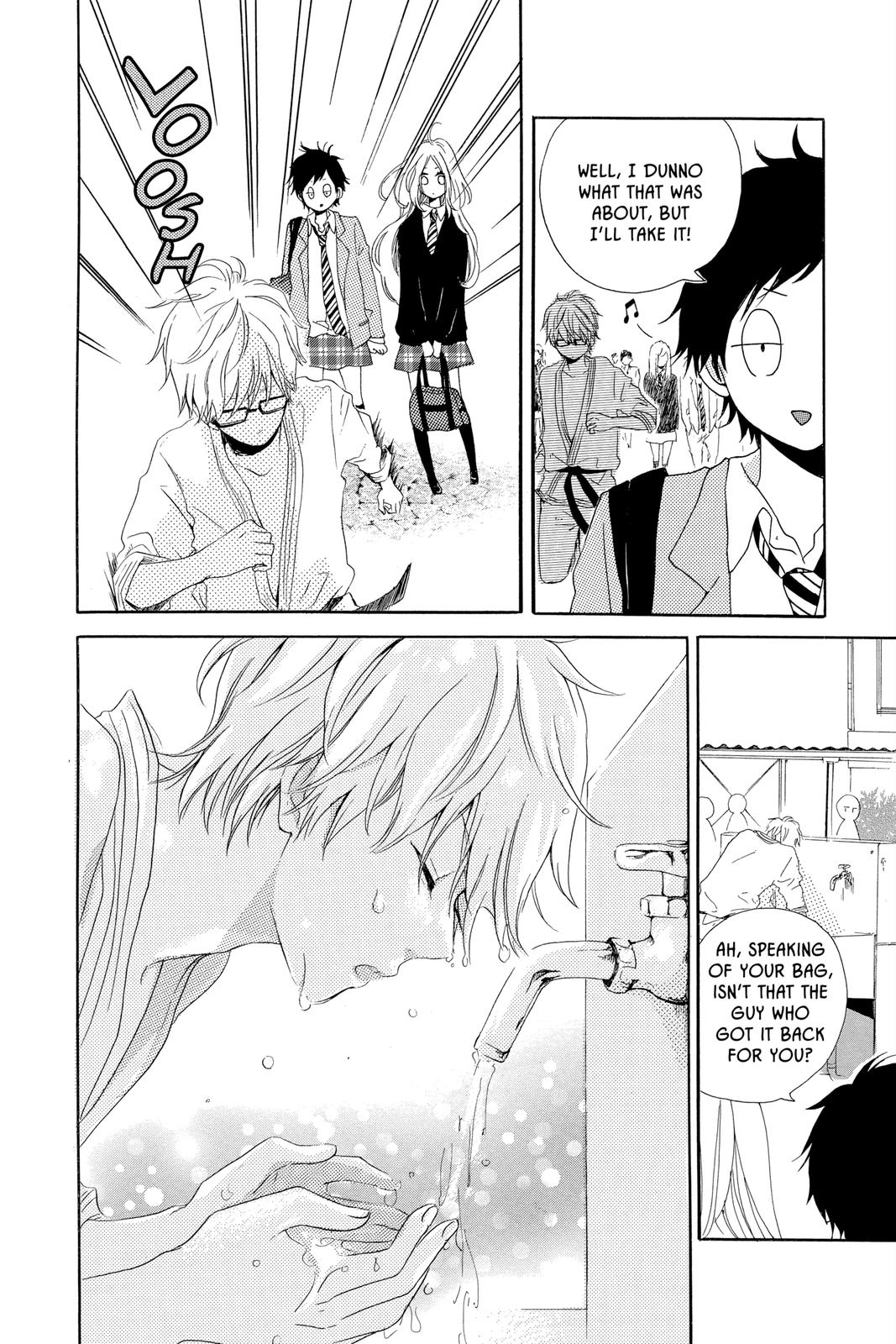 Like a Butterfly Chapter 2 4