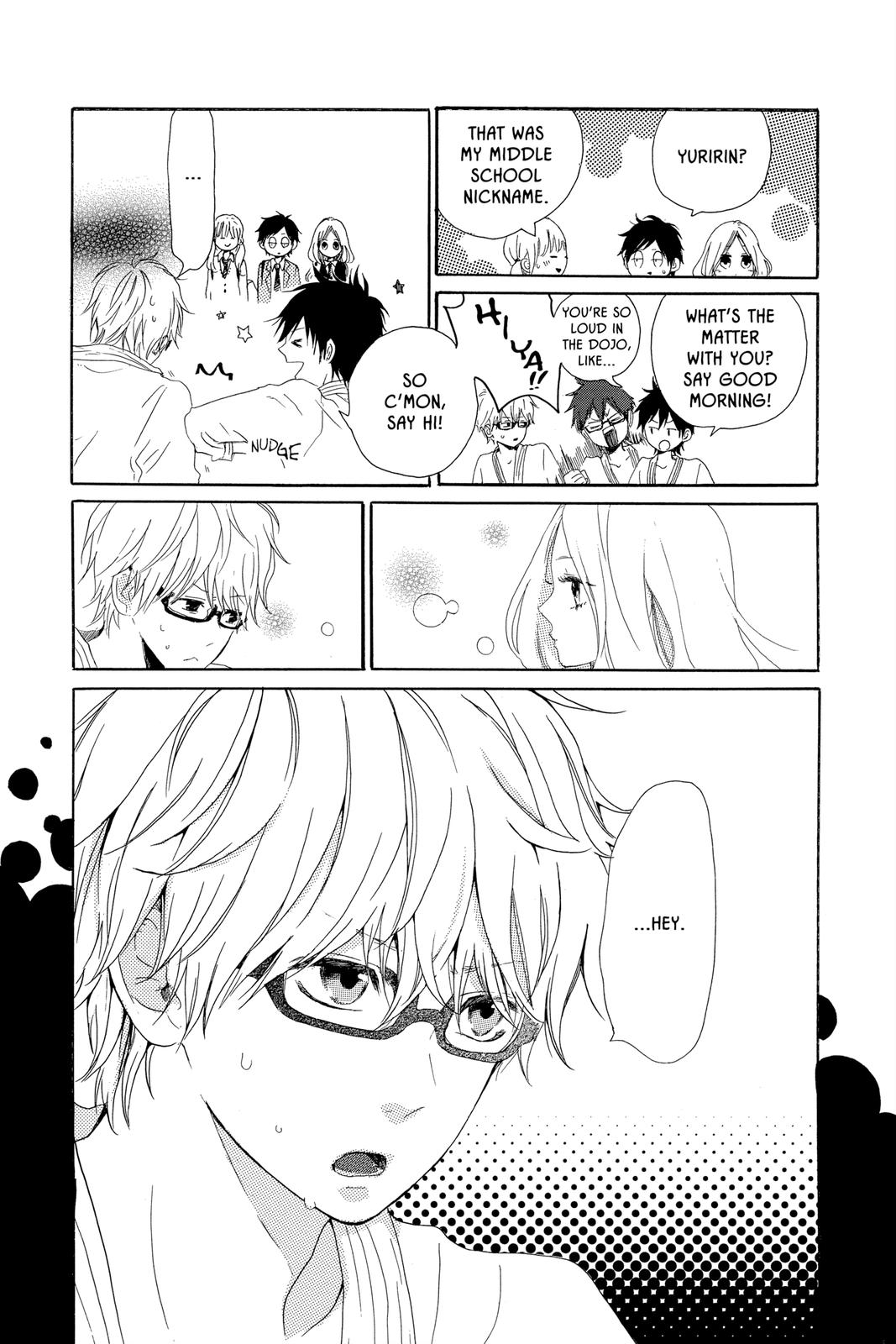 Like a Butterfly Chapter 2 7