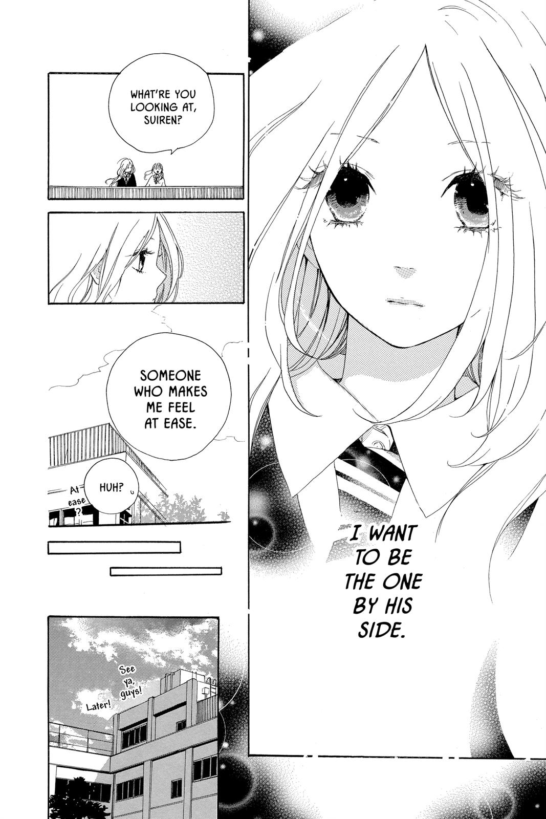 Like a Butterfly Chapter 2 18