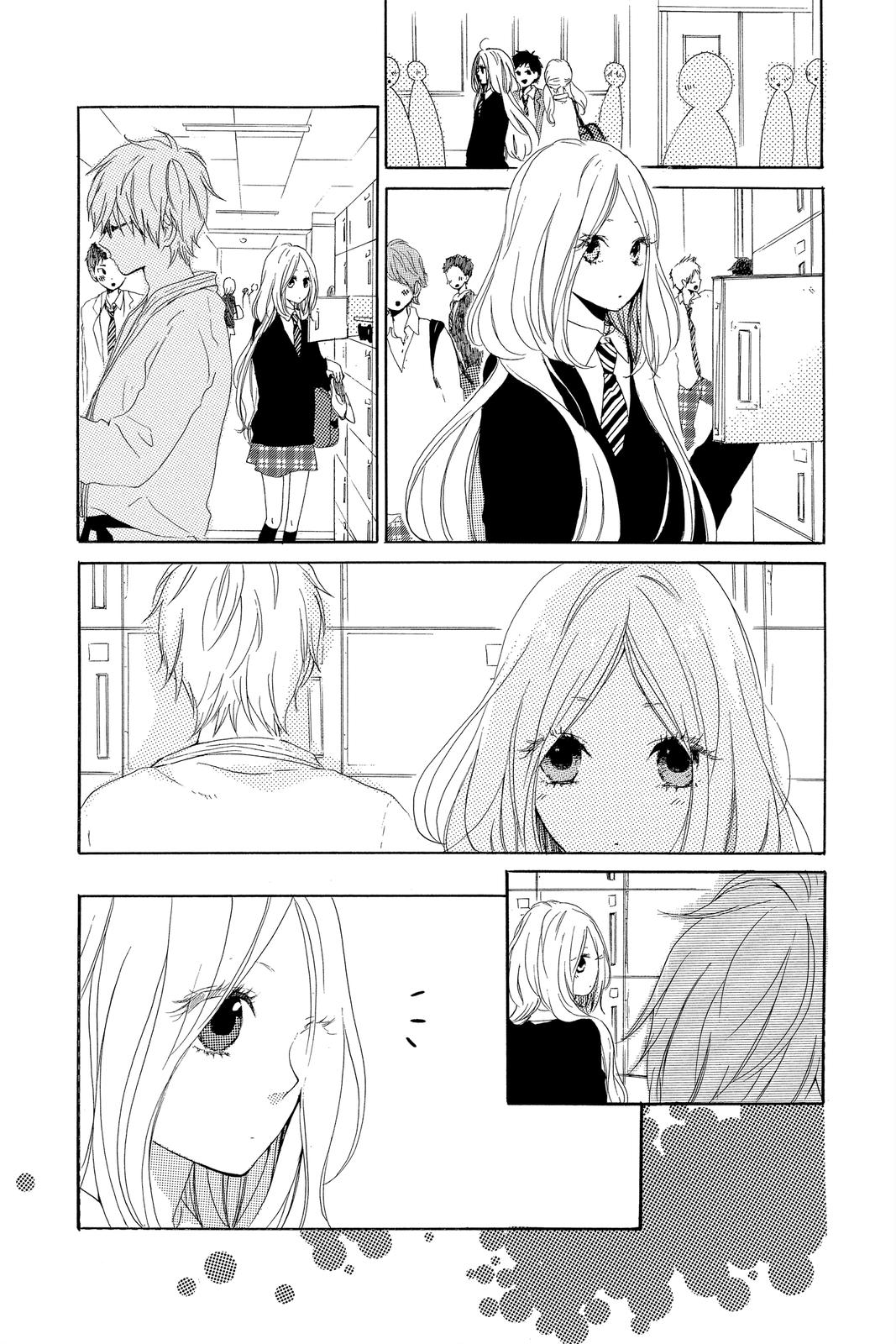 Like a Butterfly Chapter 2 19