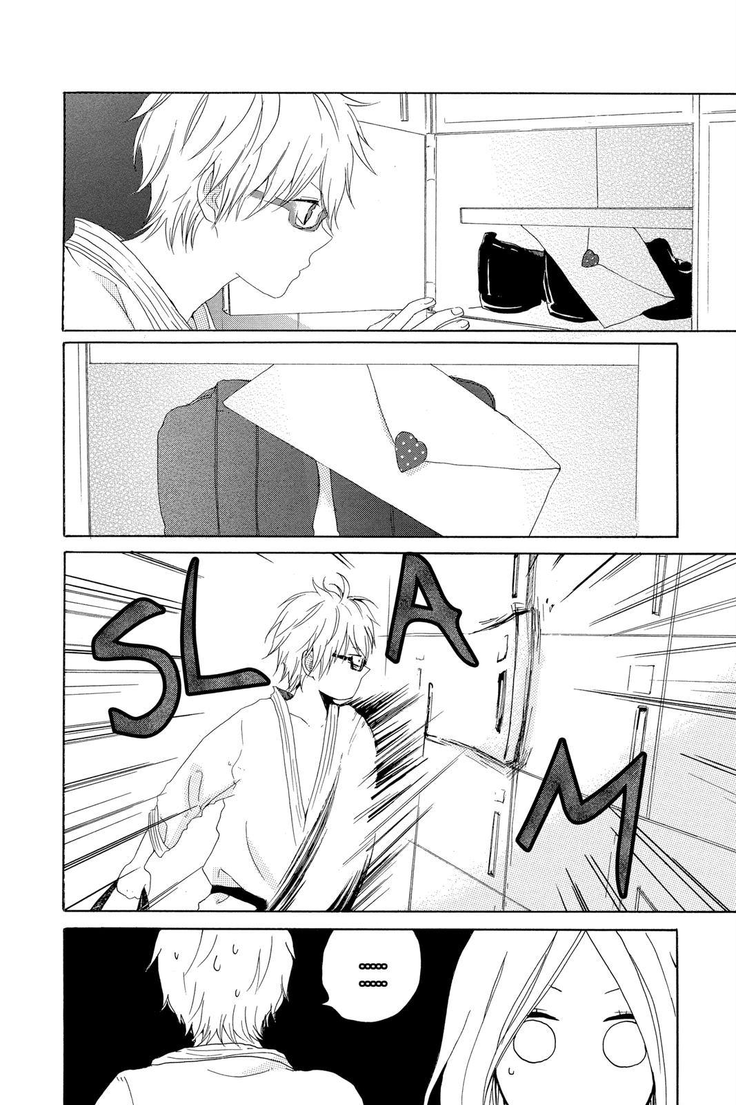 Like a Butterfly Chapter 2 20