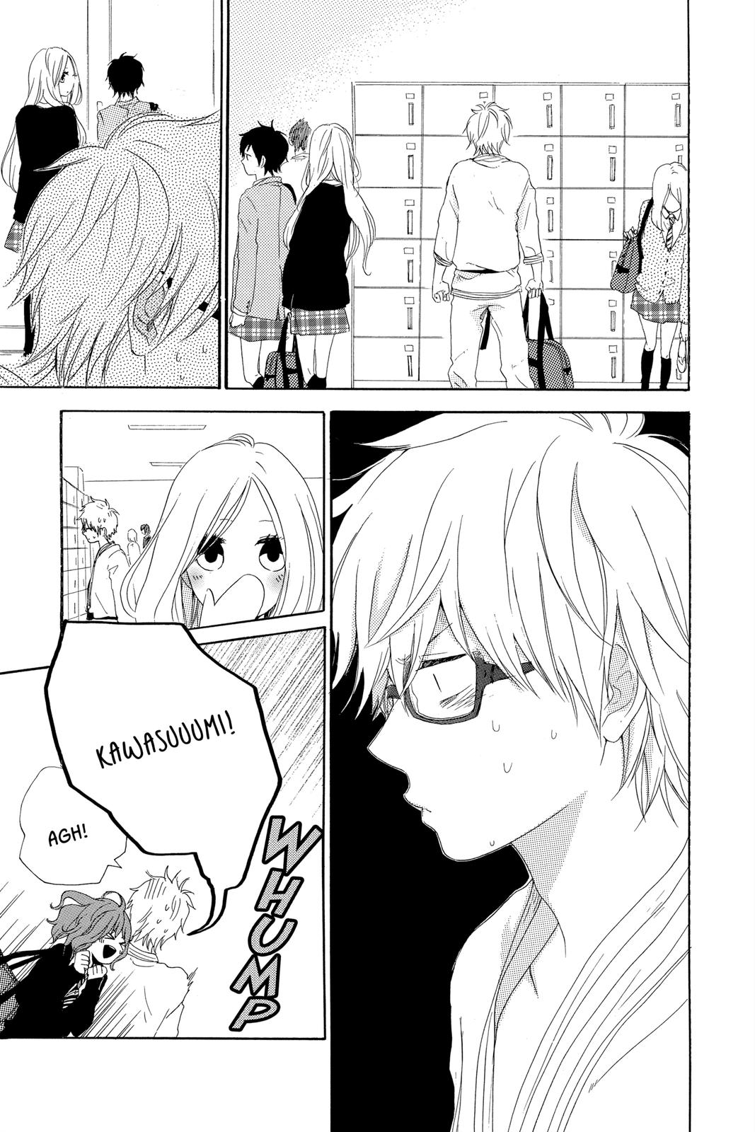 Like a Butterfly Chapter 2 21