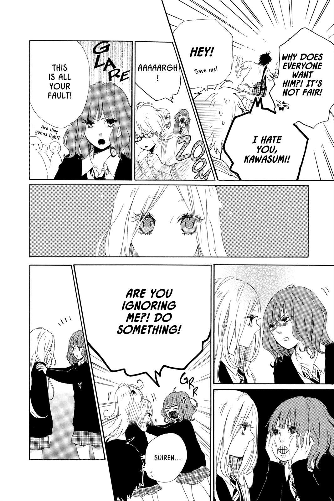 Like a Butterfly Chapter 3 4