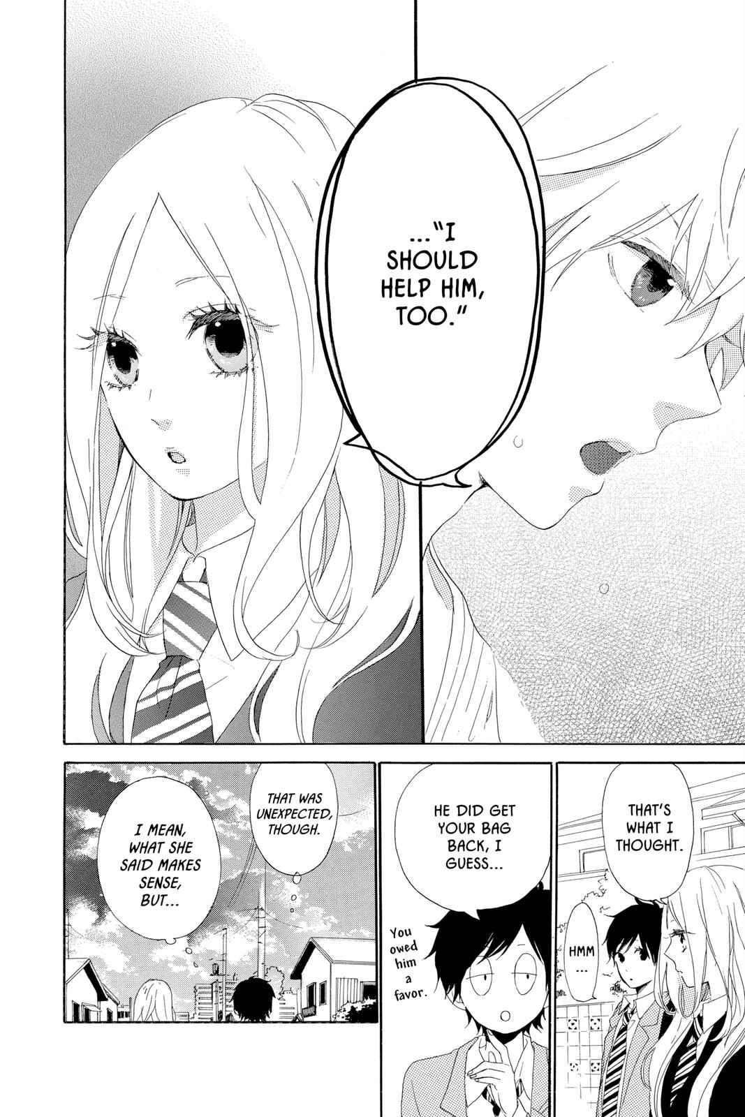 Like a Butterfly Chapter 3 8