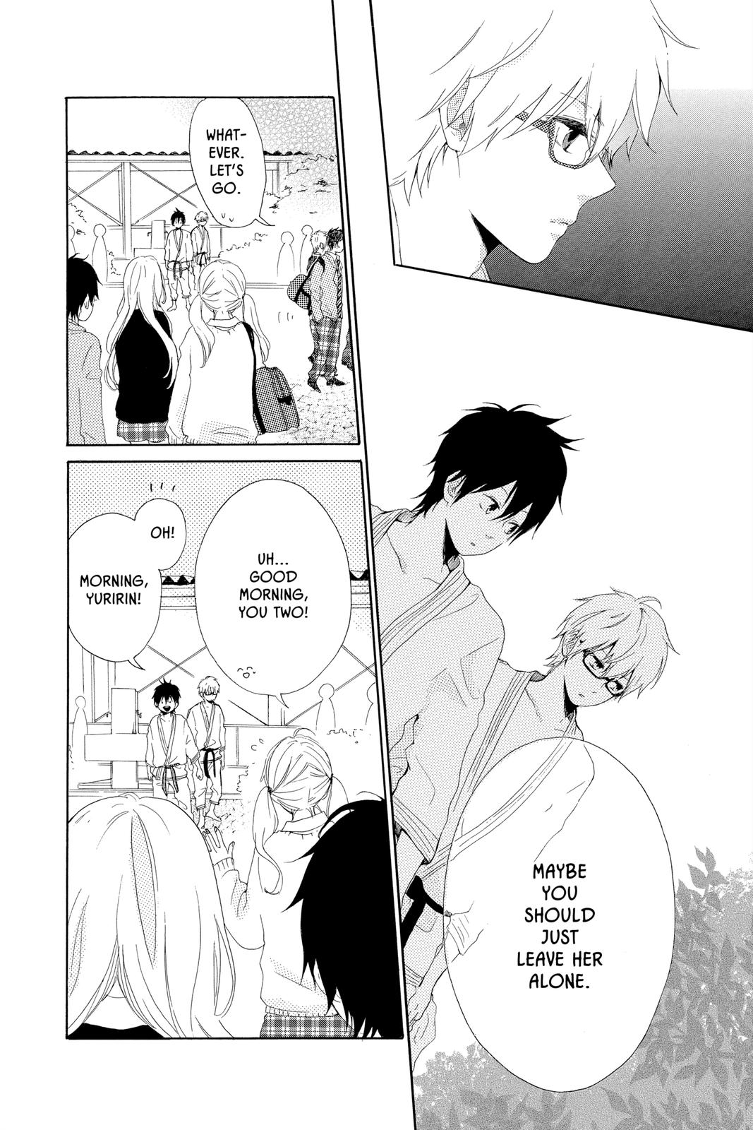 Like a Butterfly Chapter 3 14