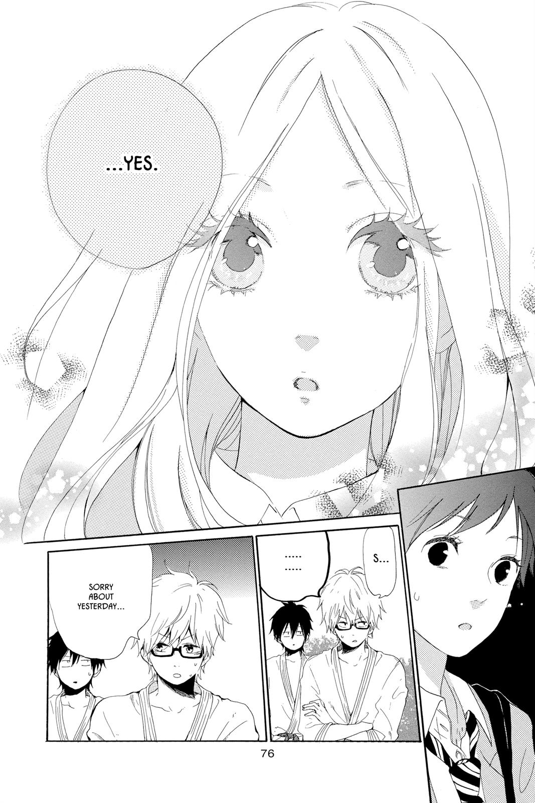 Like a Butterfly Chapter 3 18