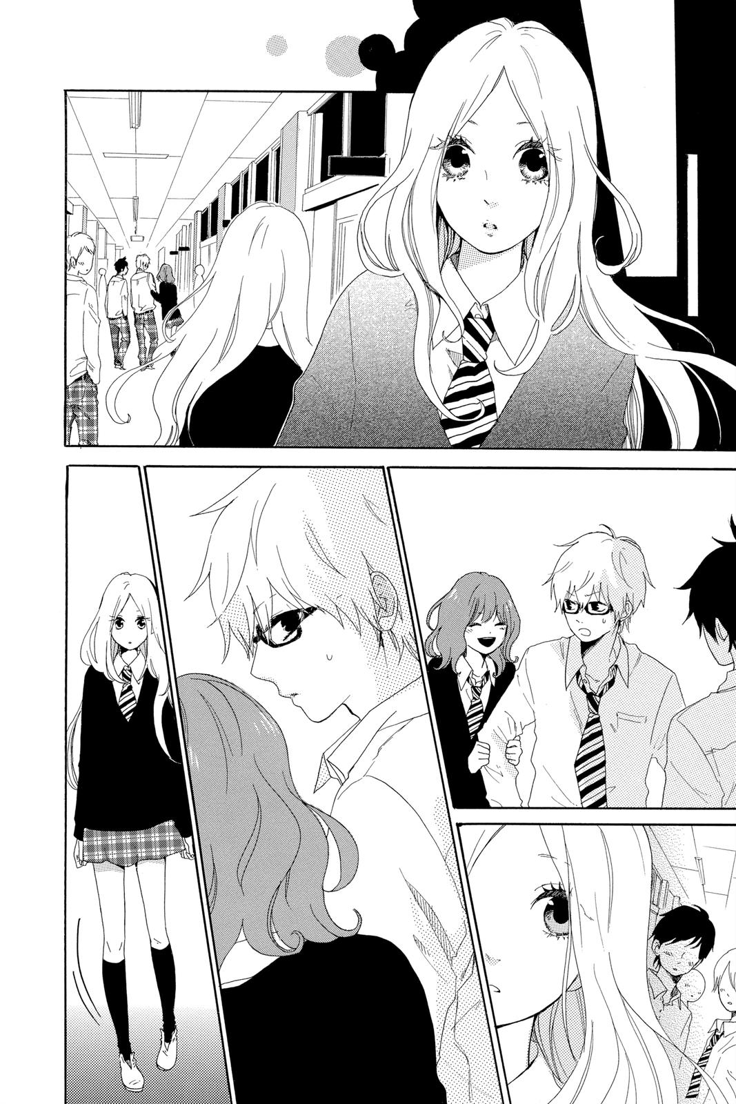 Like a Butterfly Chapter 4 10