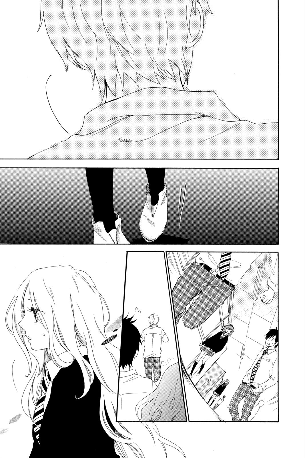 Like a Butterfly Chapter 4 11