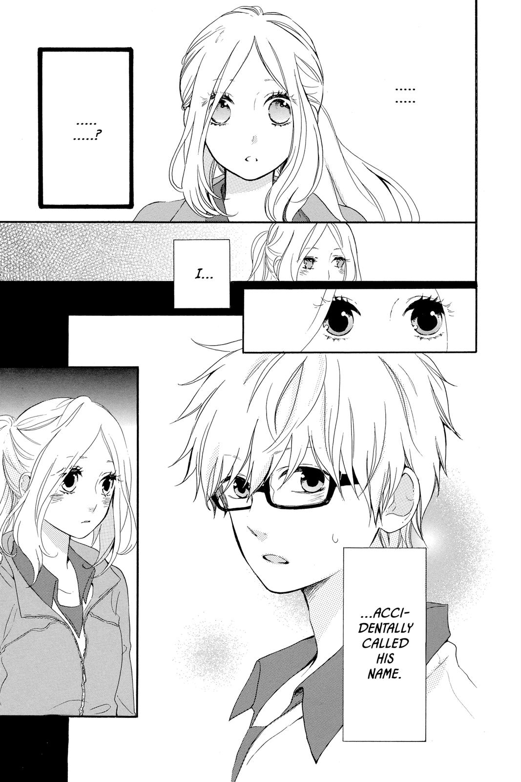 Like a Butterfly Chapter 6 3