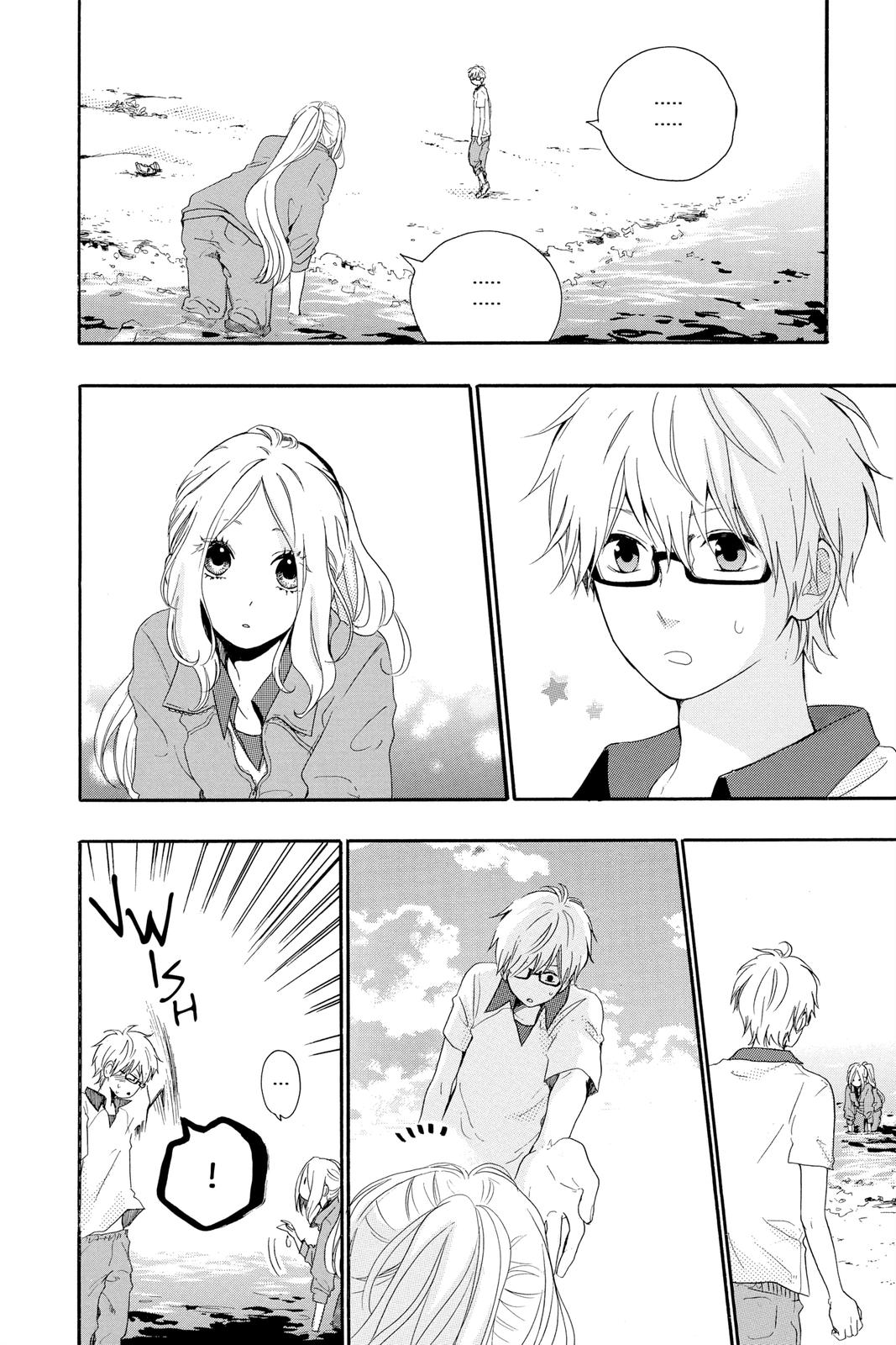 Like a Butterfly Chapter 6 8